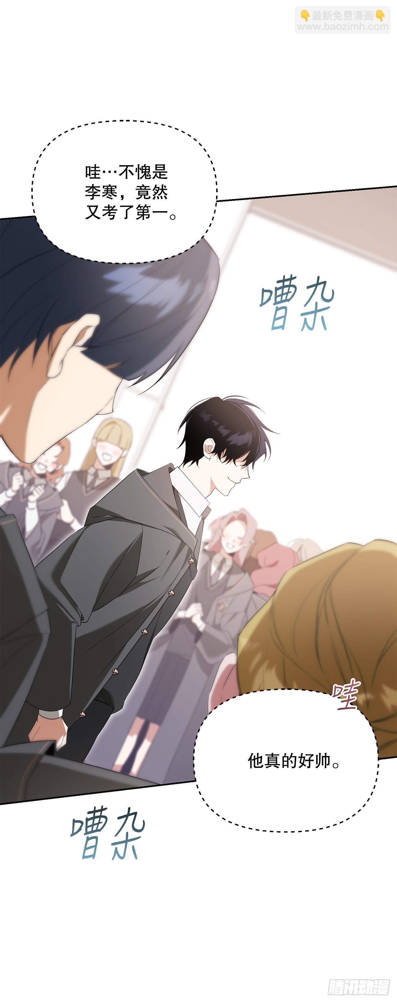 10.晋级仪式(1/2)-第11话