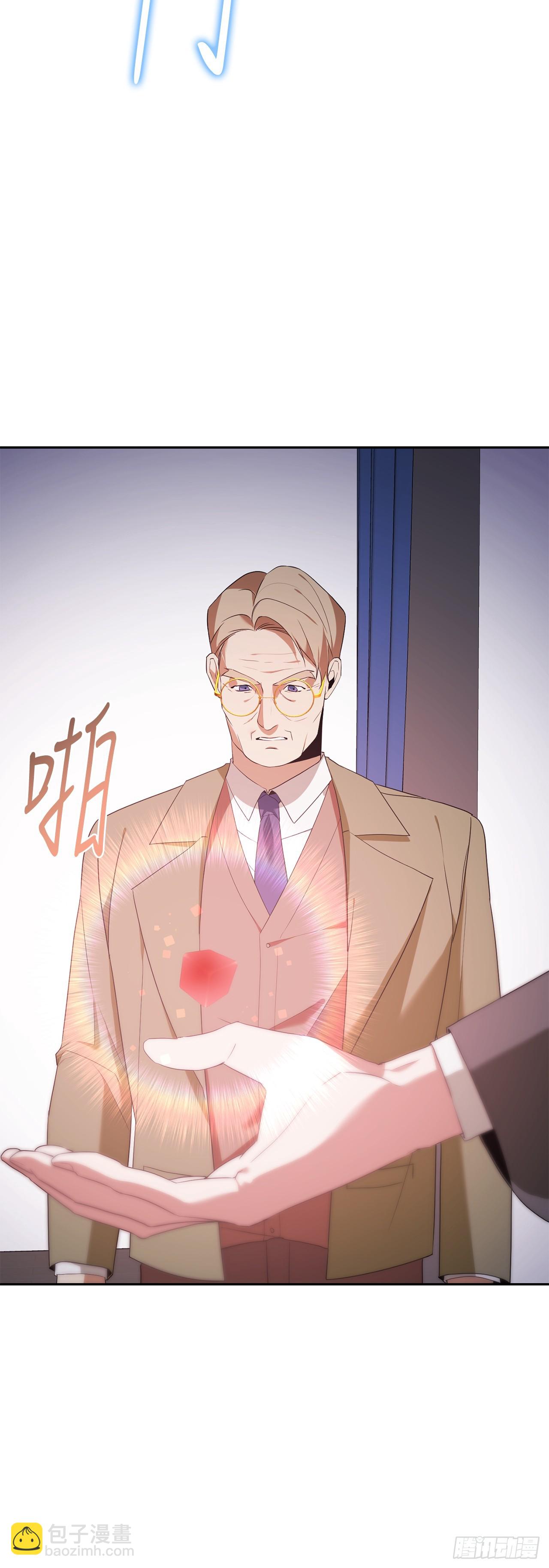 10.晋级仪式(1/2)-第11话