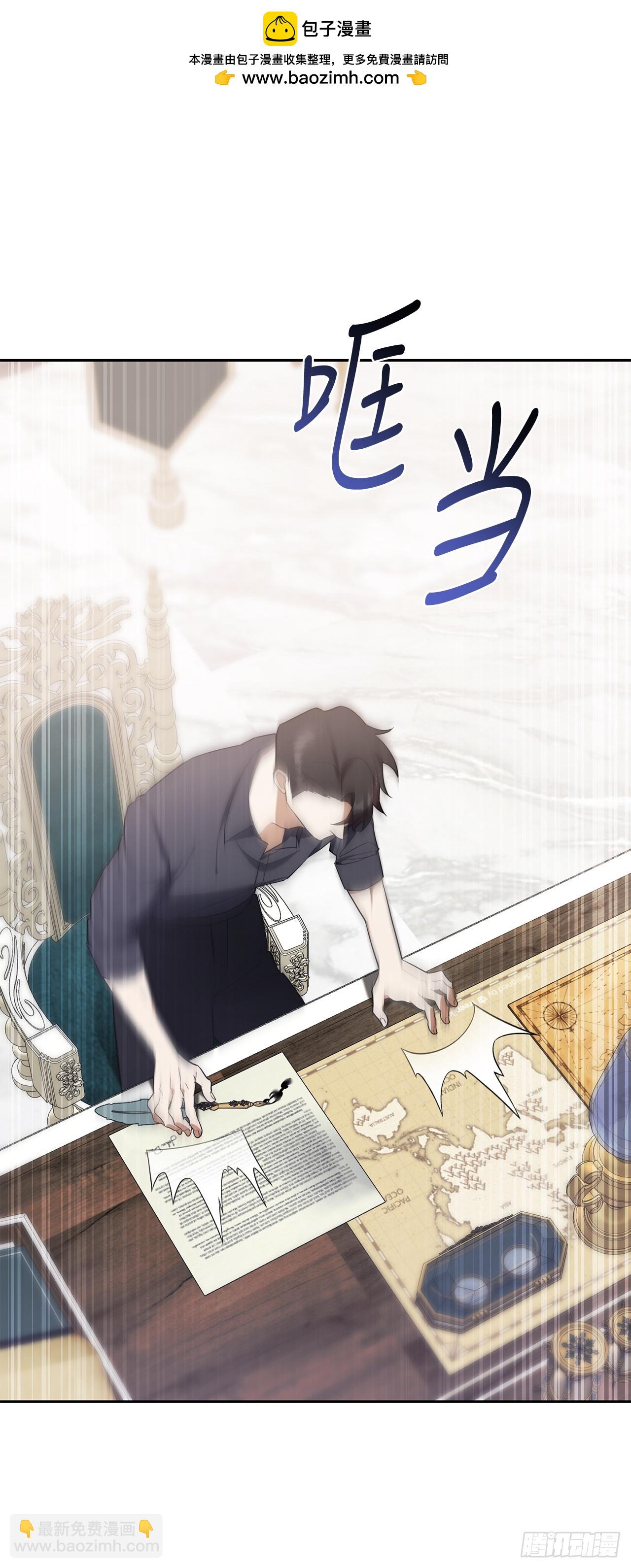 10.晋级仪式(1/2)-第11话