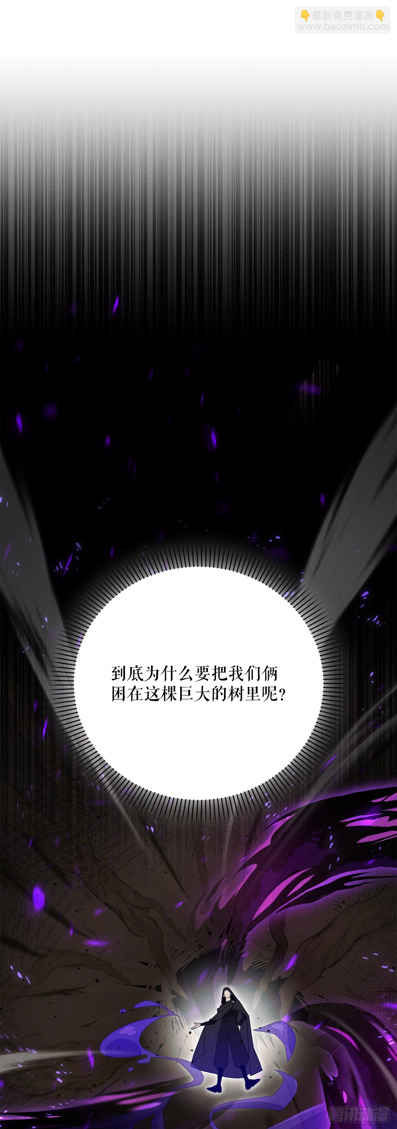 12.宿舍绑架事件(1/2)-第13话