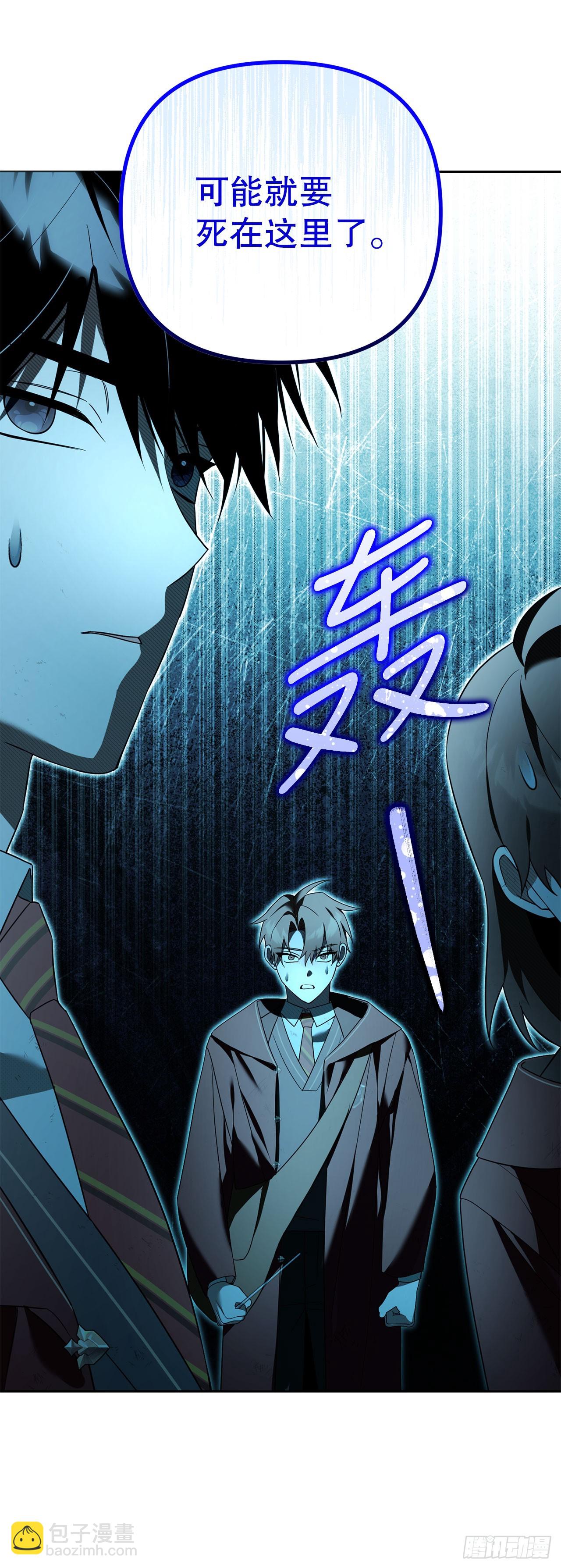 22.英勇救主(1/2)-第23话