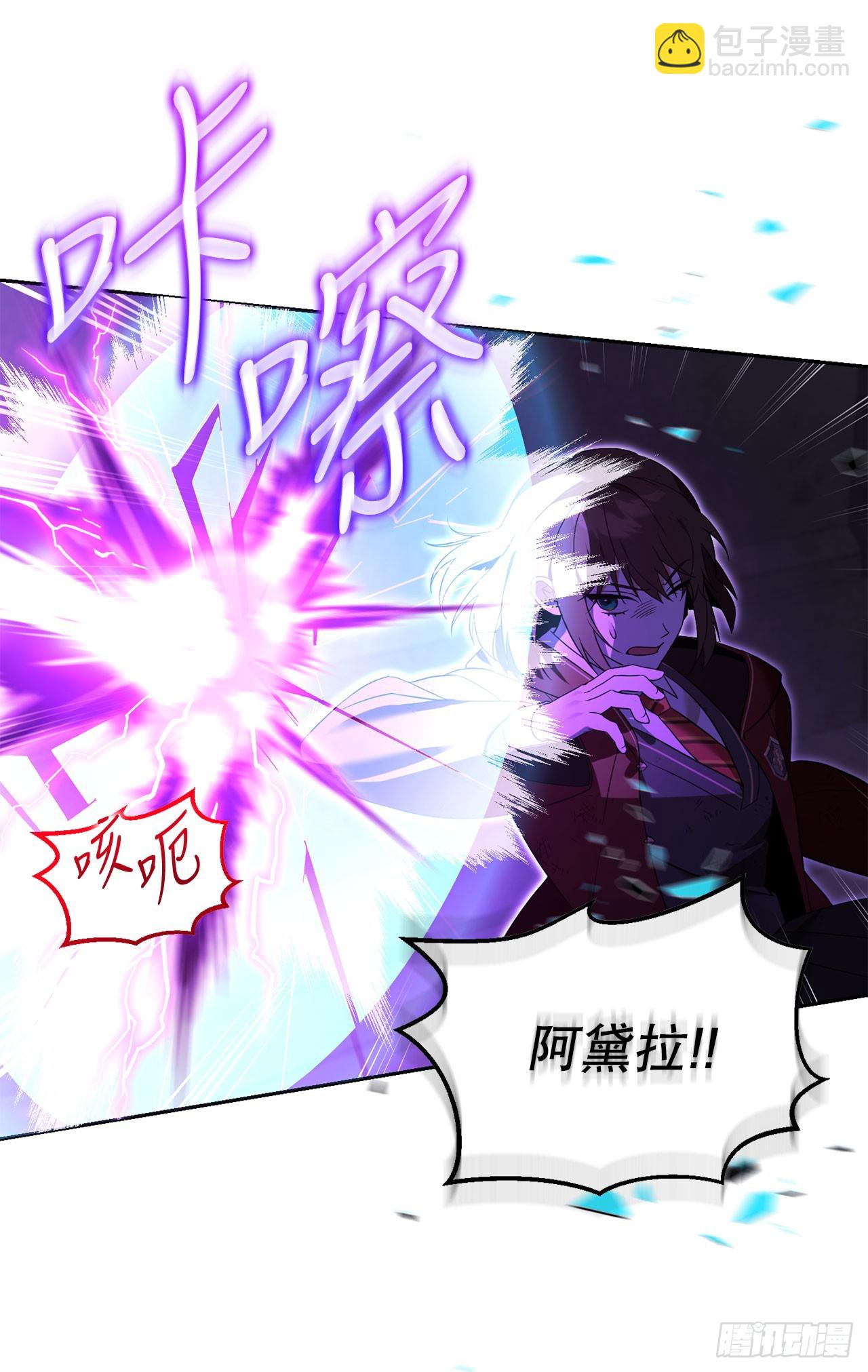 22.英勇救主(1/2)-第23话