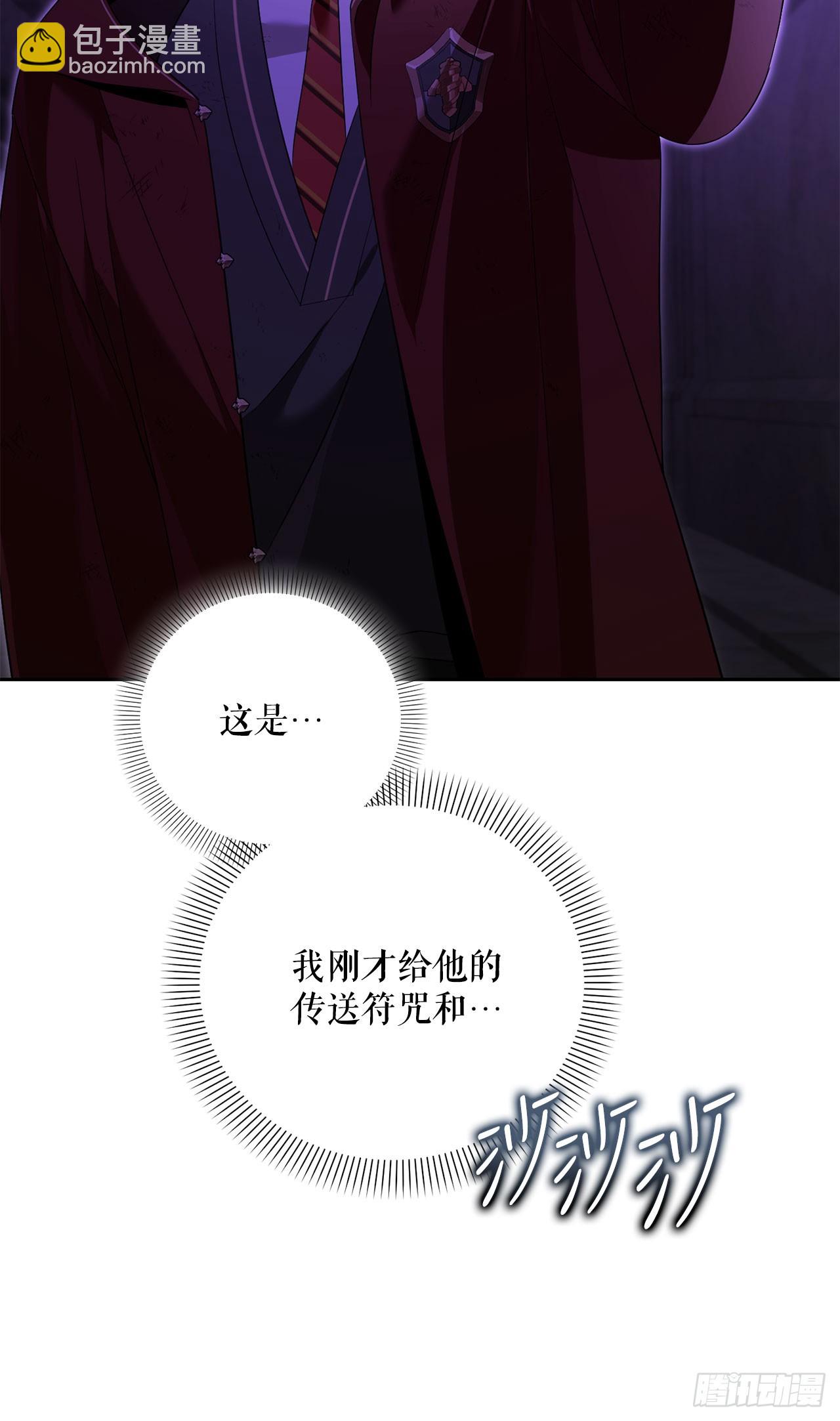 22.英勇救主(1/2)-第23话