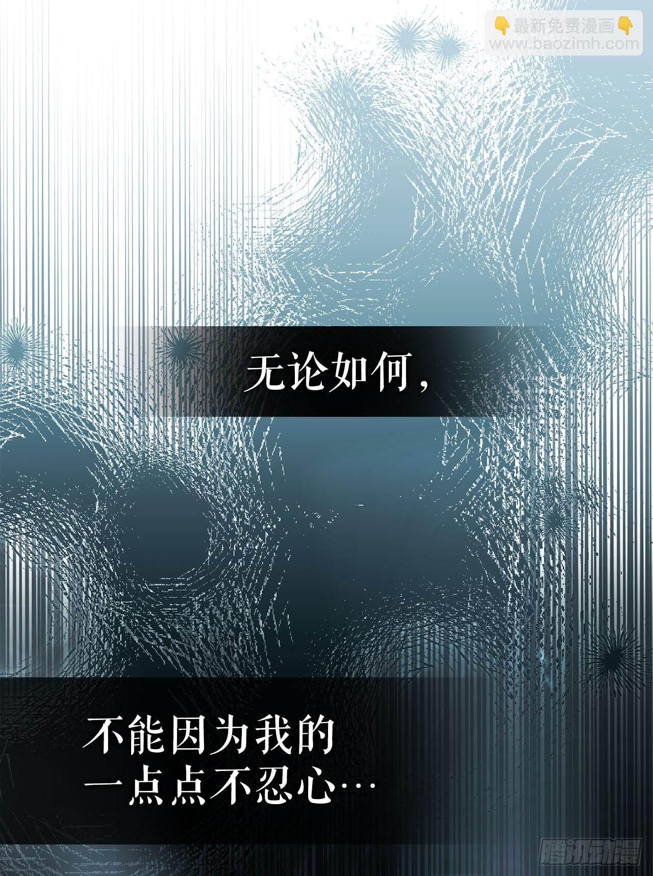 22.英勇救主(1/2)-第23话