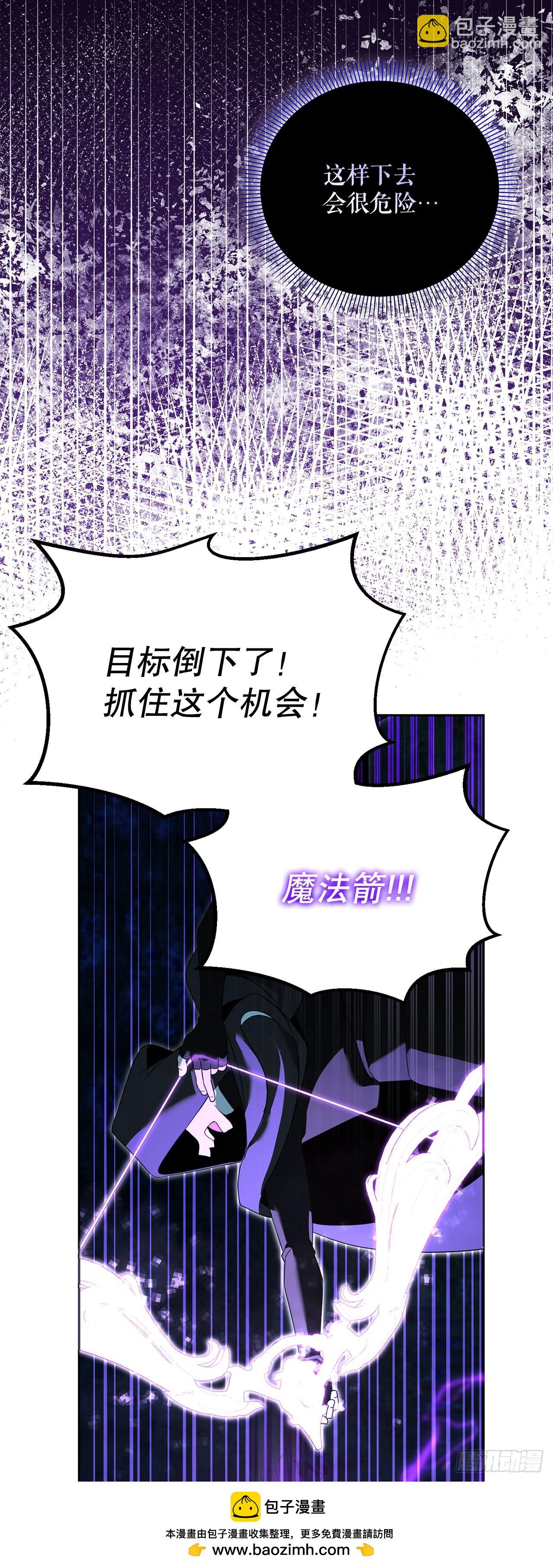 22.英勇救主(1/2)-第23话