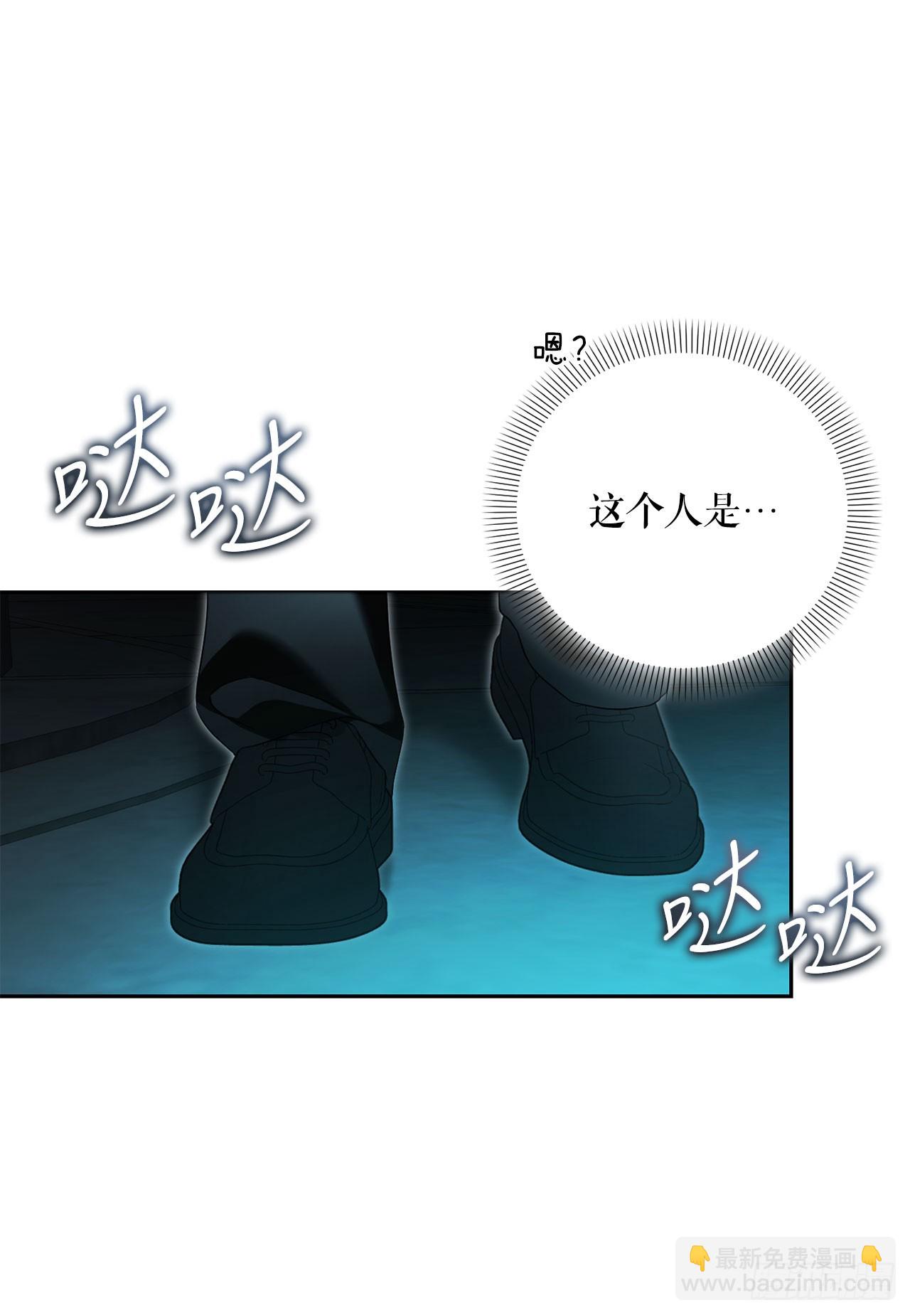 22.英勇救主(1/2)-第23话