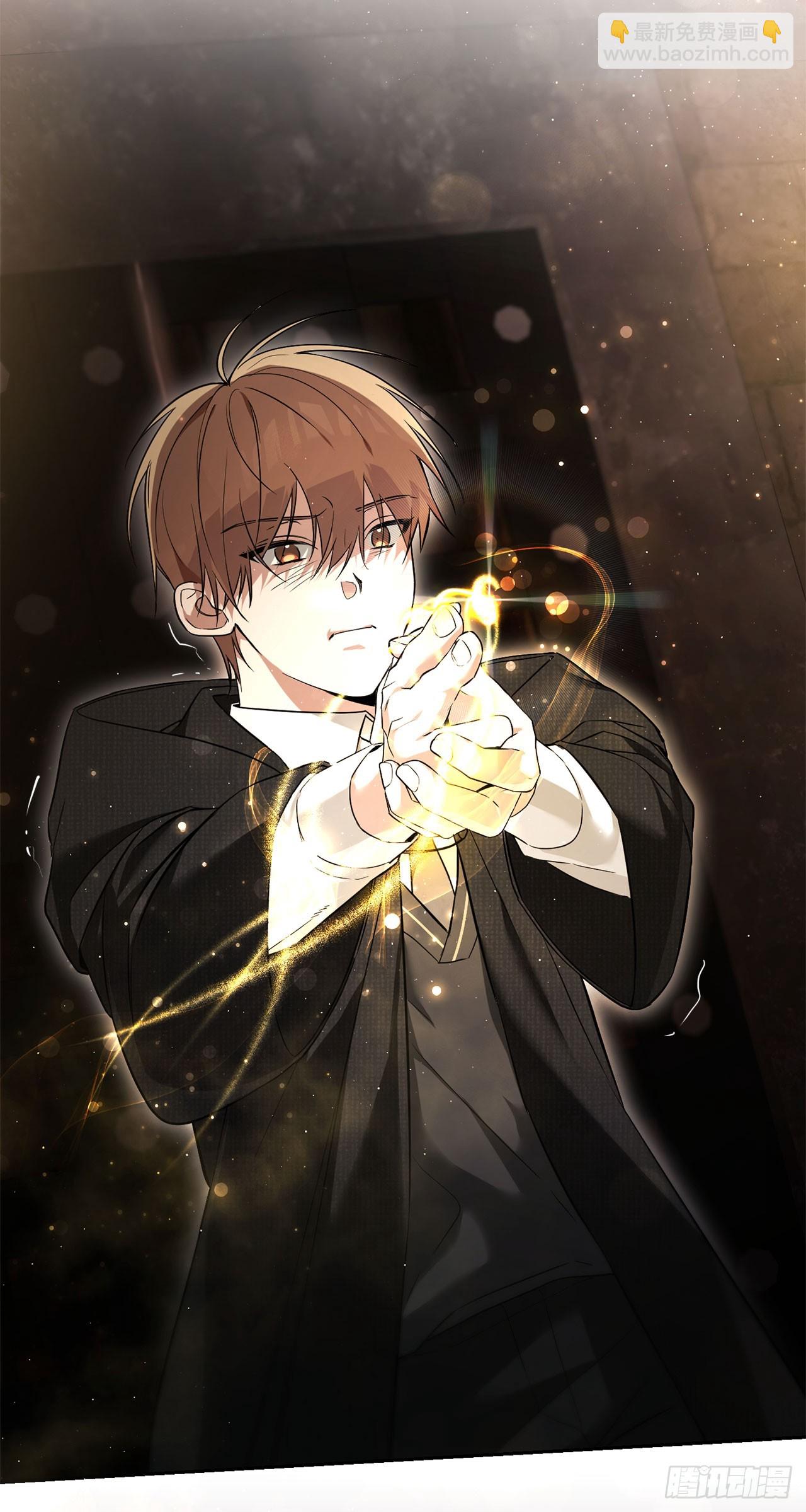 2.逃离洞穴(1/2)-第3话