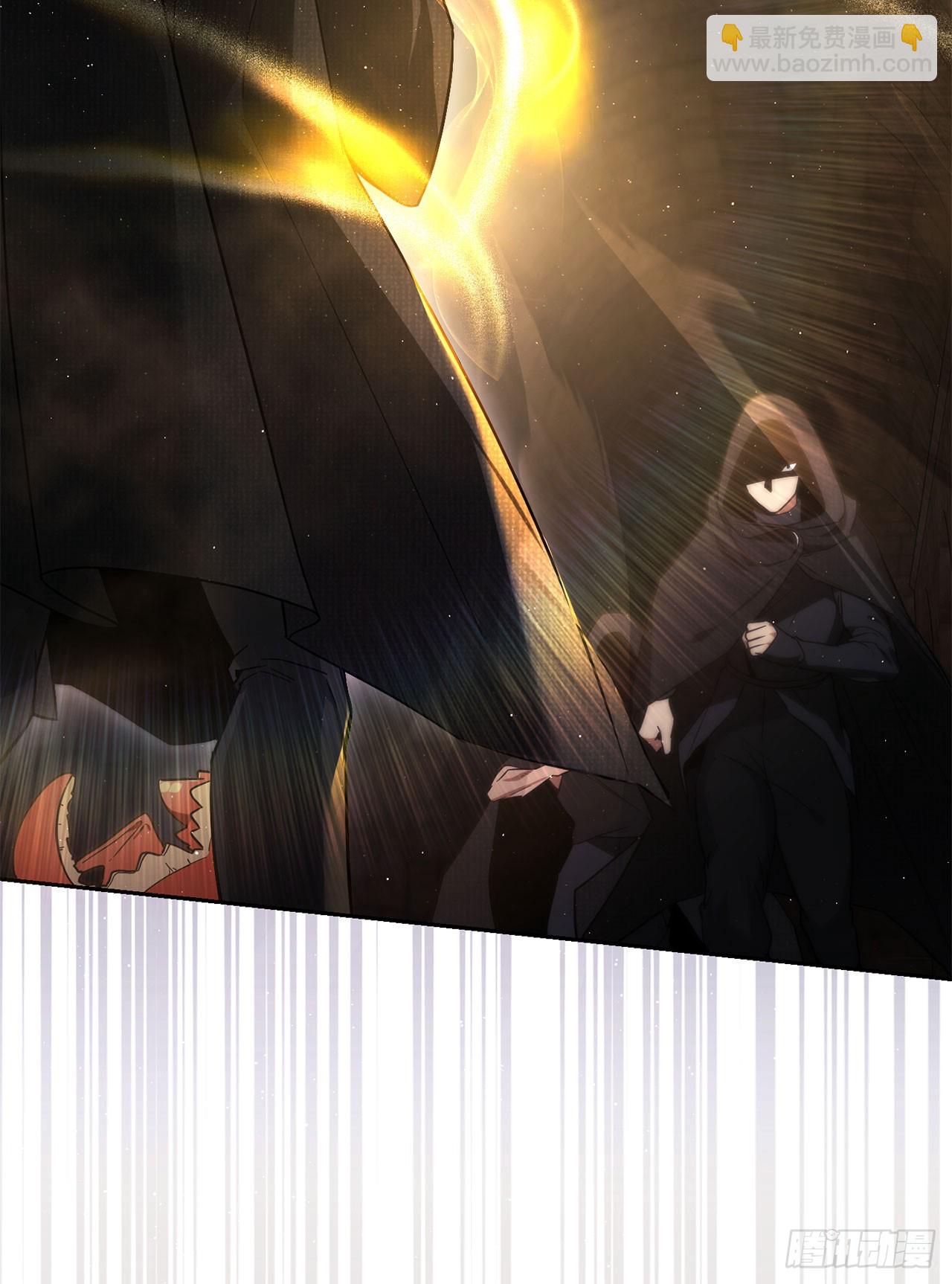2.逃离洞穴(1/2)-第3话