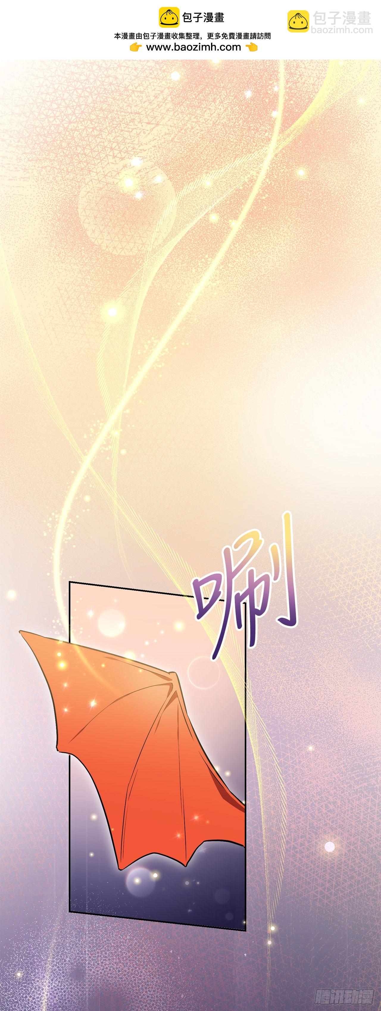 2.逃离洞穴(1/2)-第3话