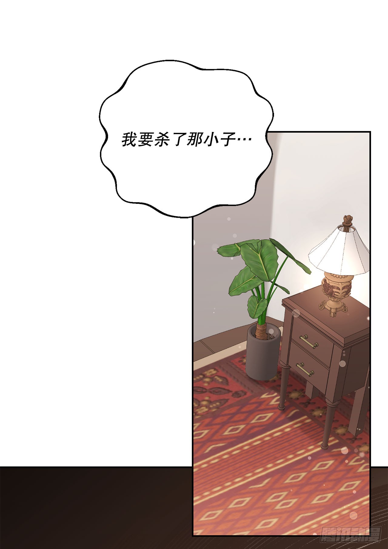 30.野营地的秘密(1/2)-第31话