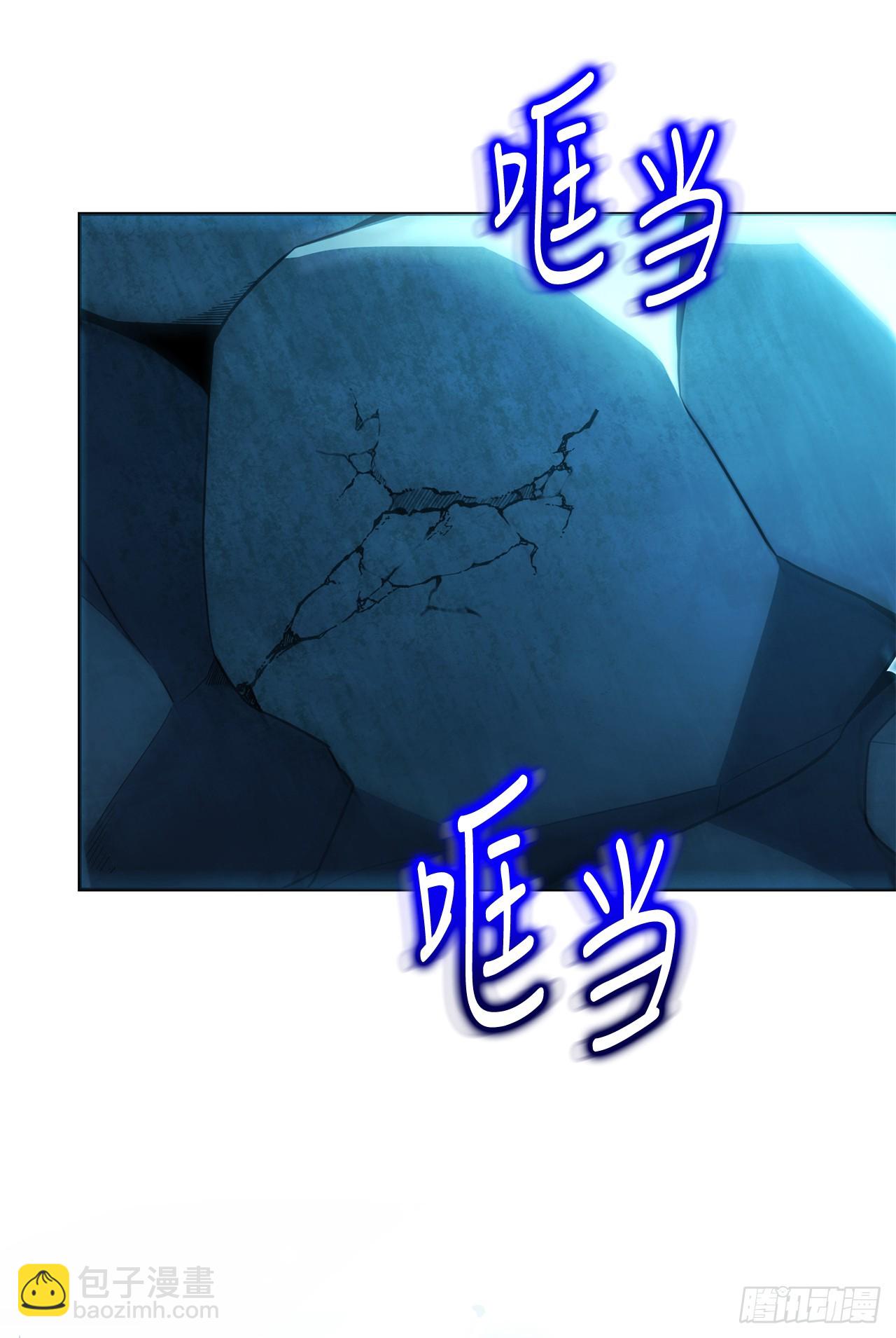 32.魔像(1/2)-第33话