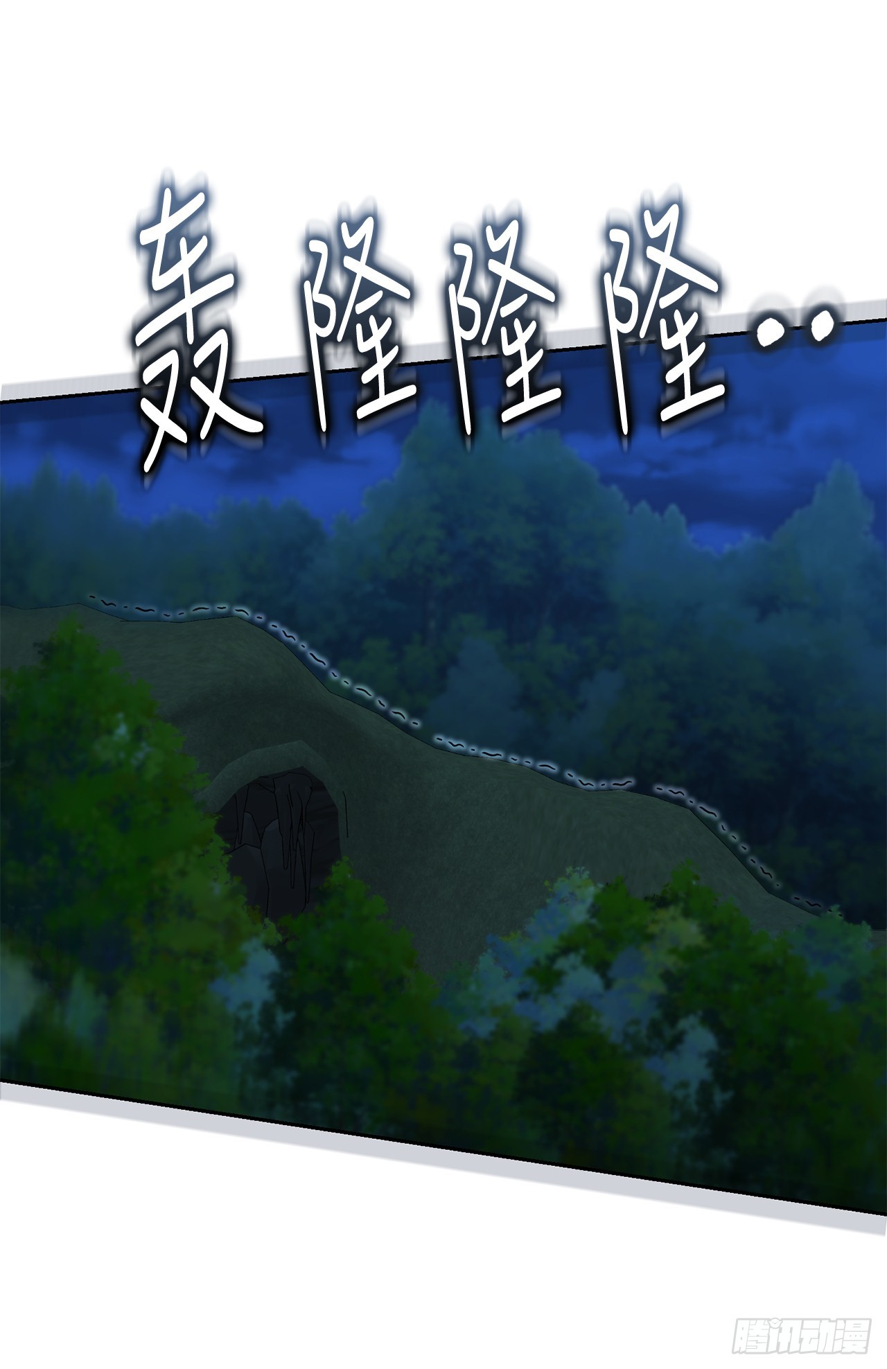 32.魔像(1/2)-第33话