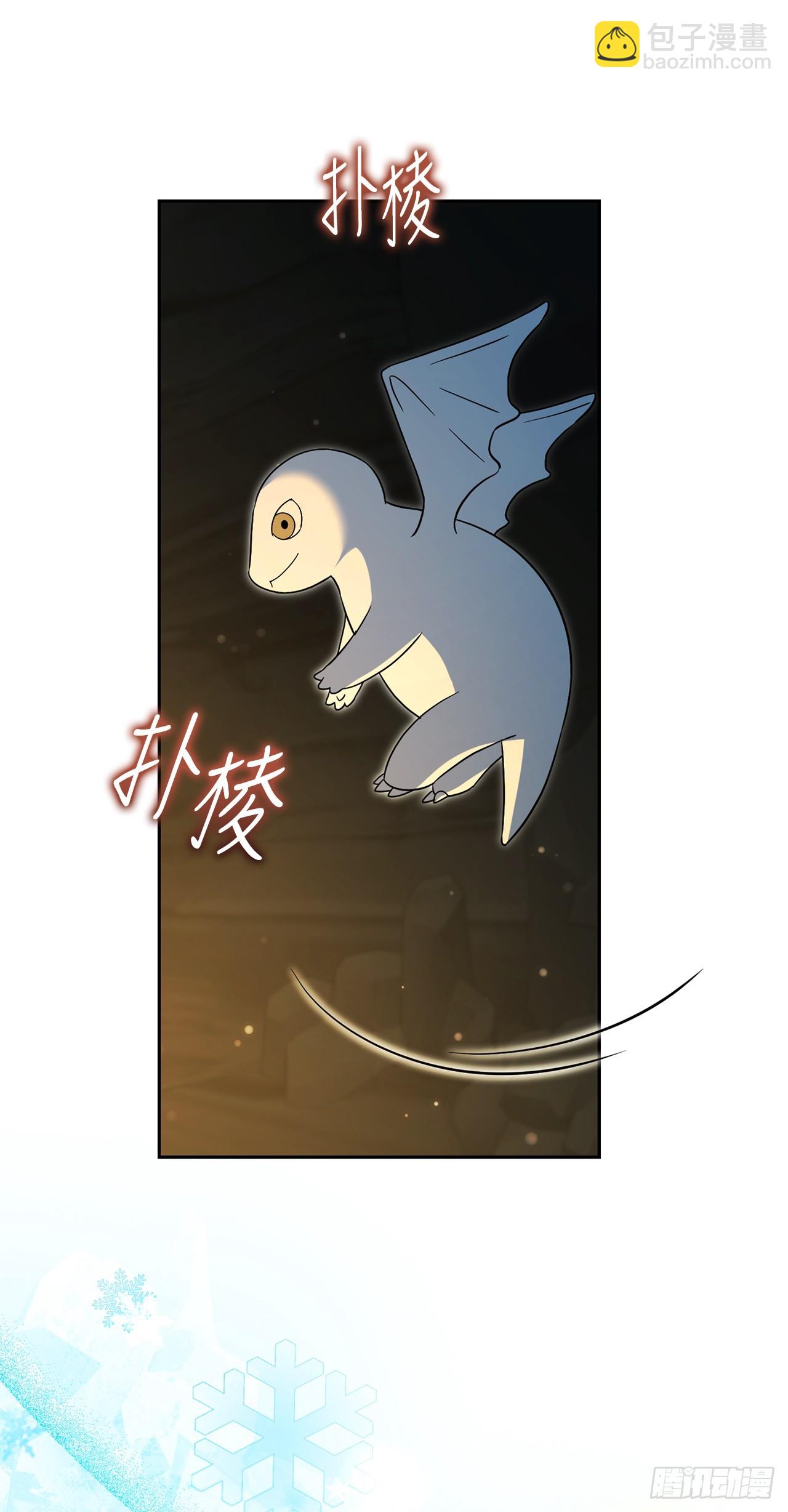 32.魔像(1/2)-第33话