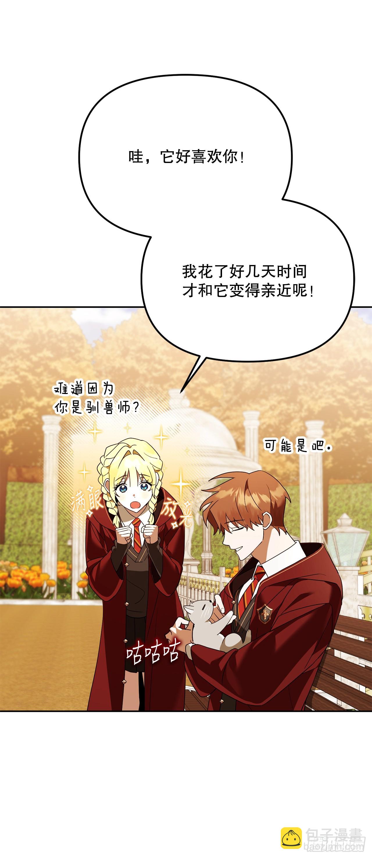 34.神器高手(1/2)-第35话