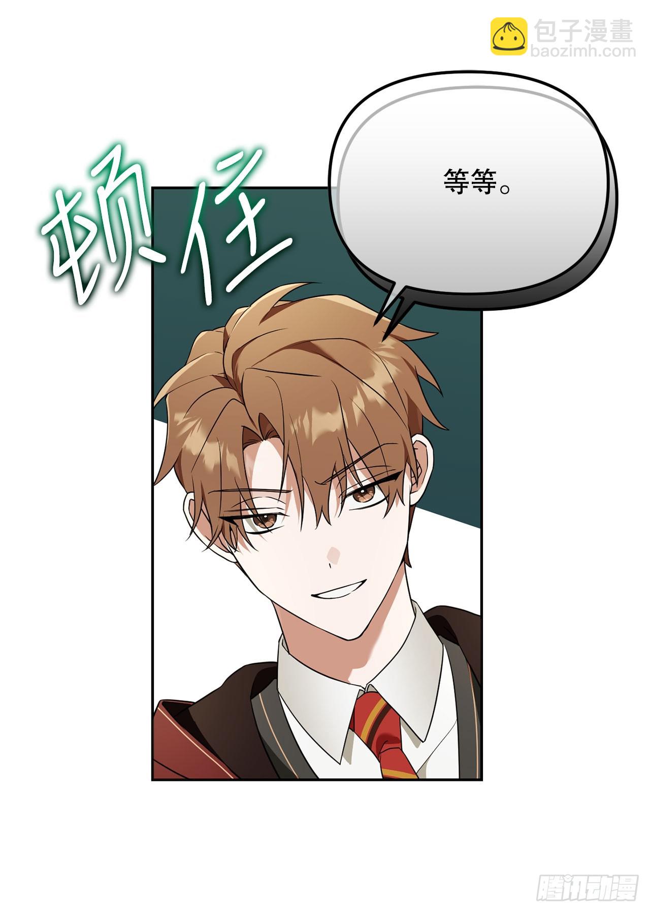 36.未结案件(1/2)-第37话