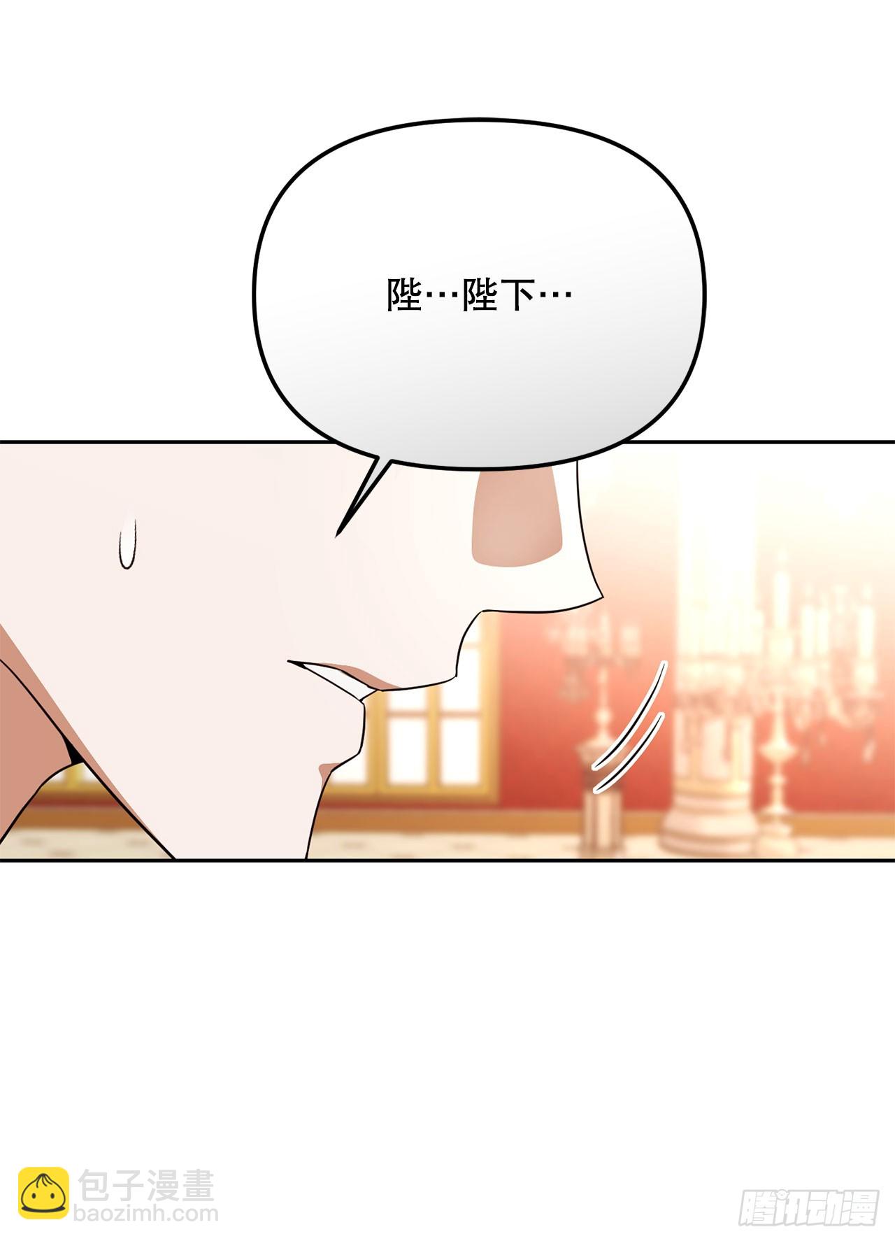 38.幕后黑手(1/2)-第39话