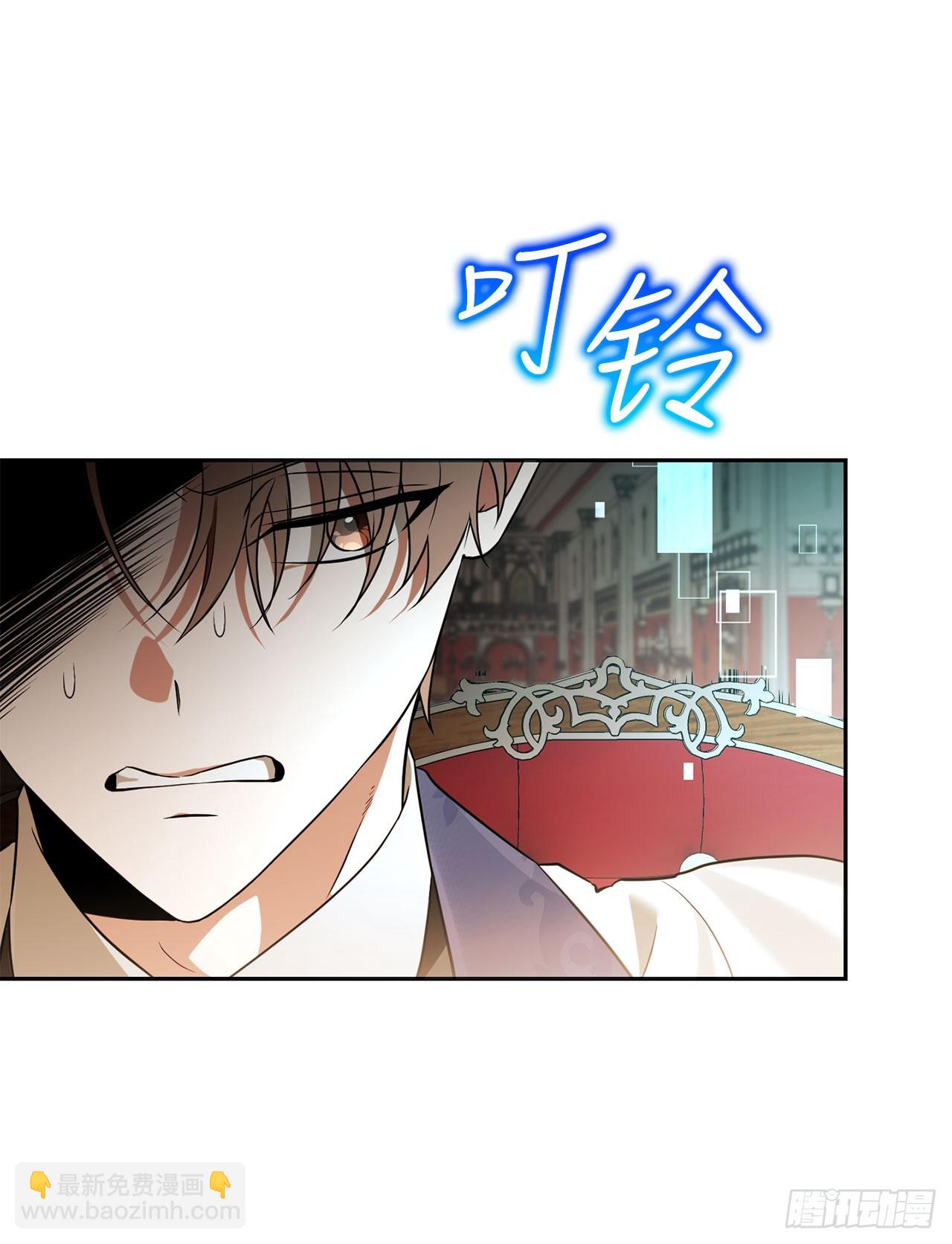 38.幕后黑手(1/2)-第39话