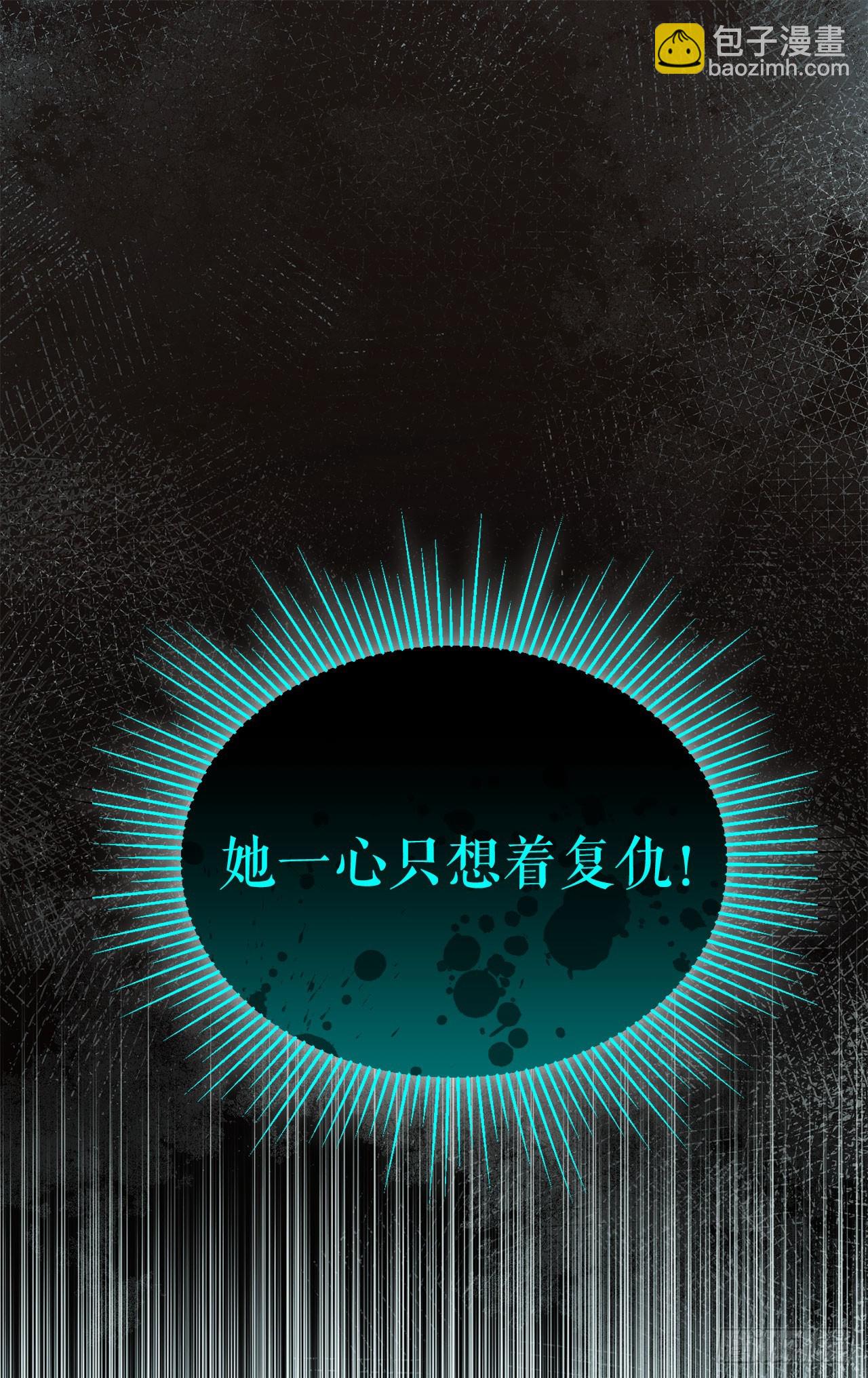 40.大地波动之剑(1/2)-第41话