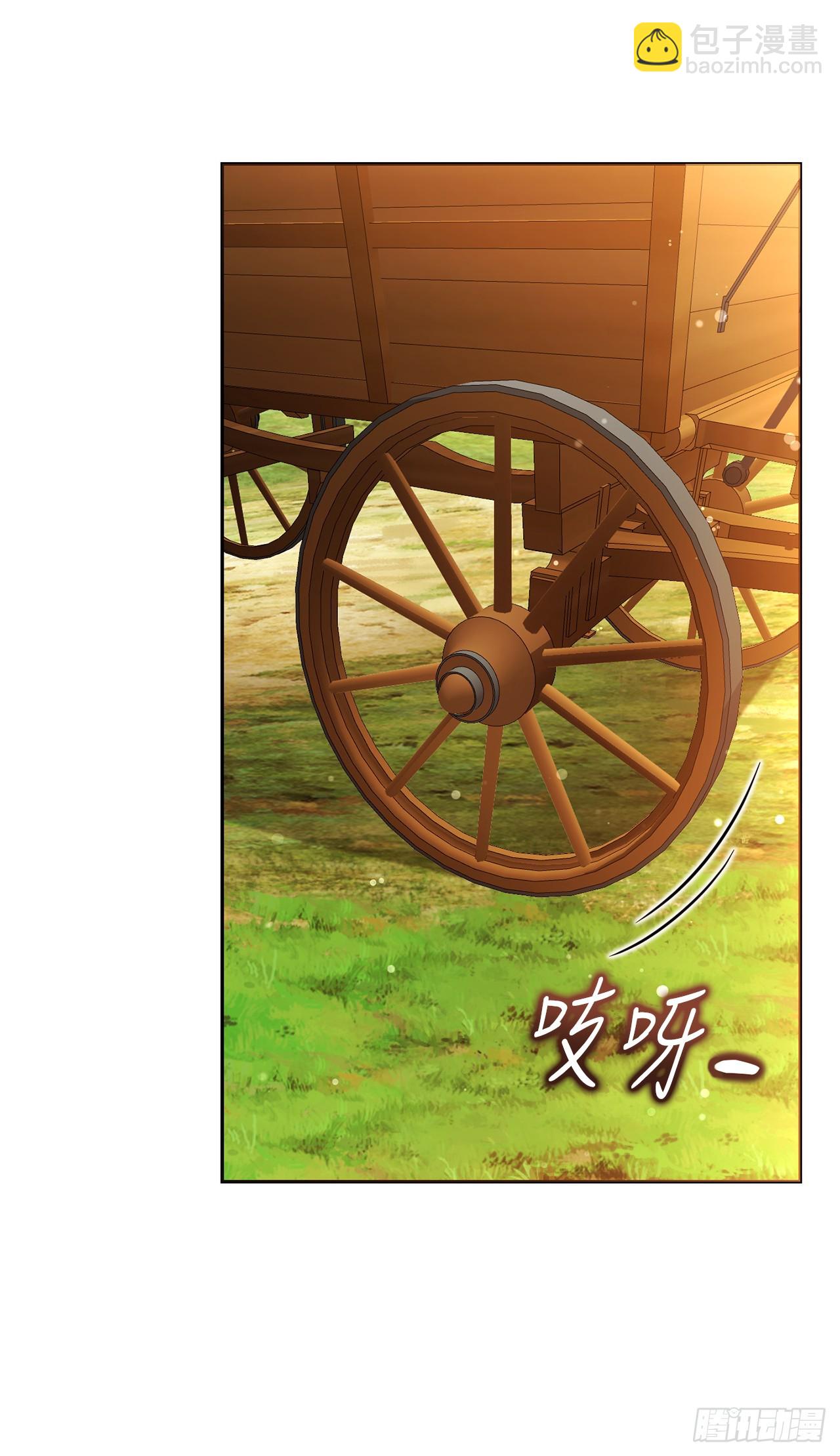 42.黑曜石矿山(1/2)-第43话