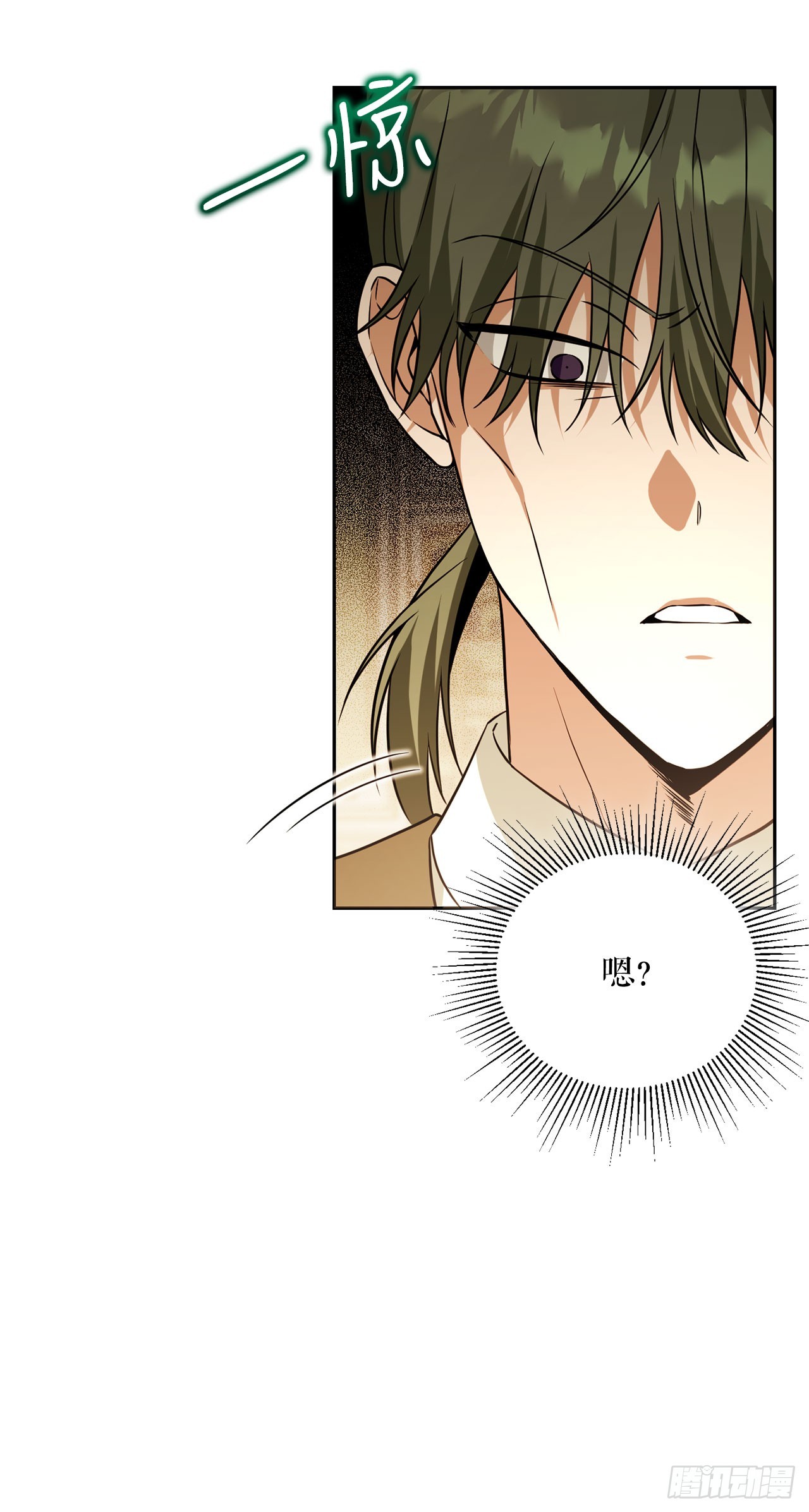 44.夺回领地(1/2)-第45话