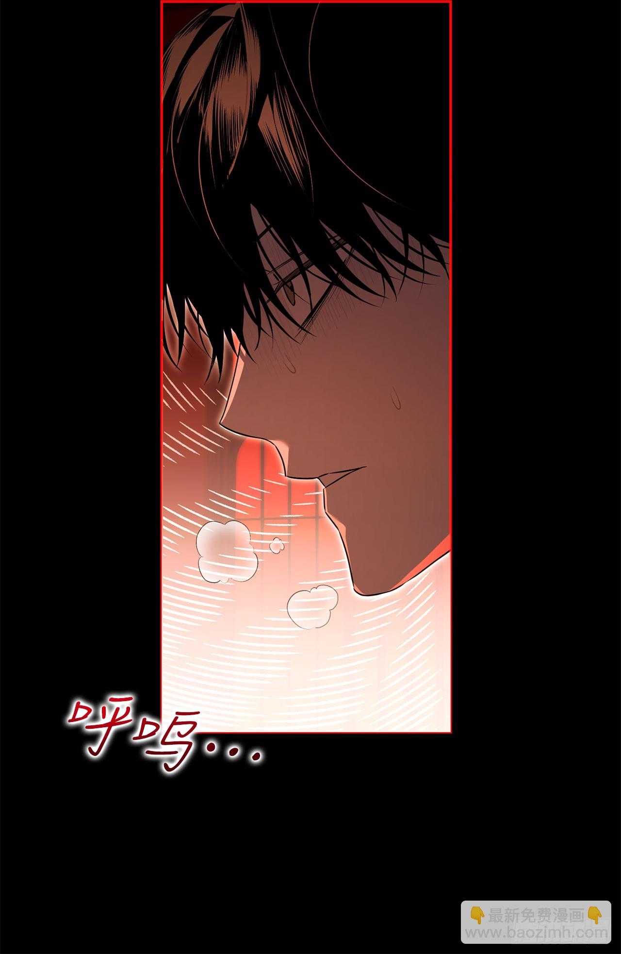 46.得知真相(1/2)-第47话
