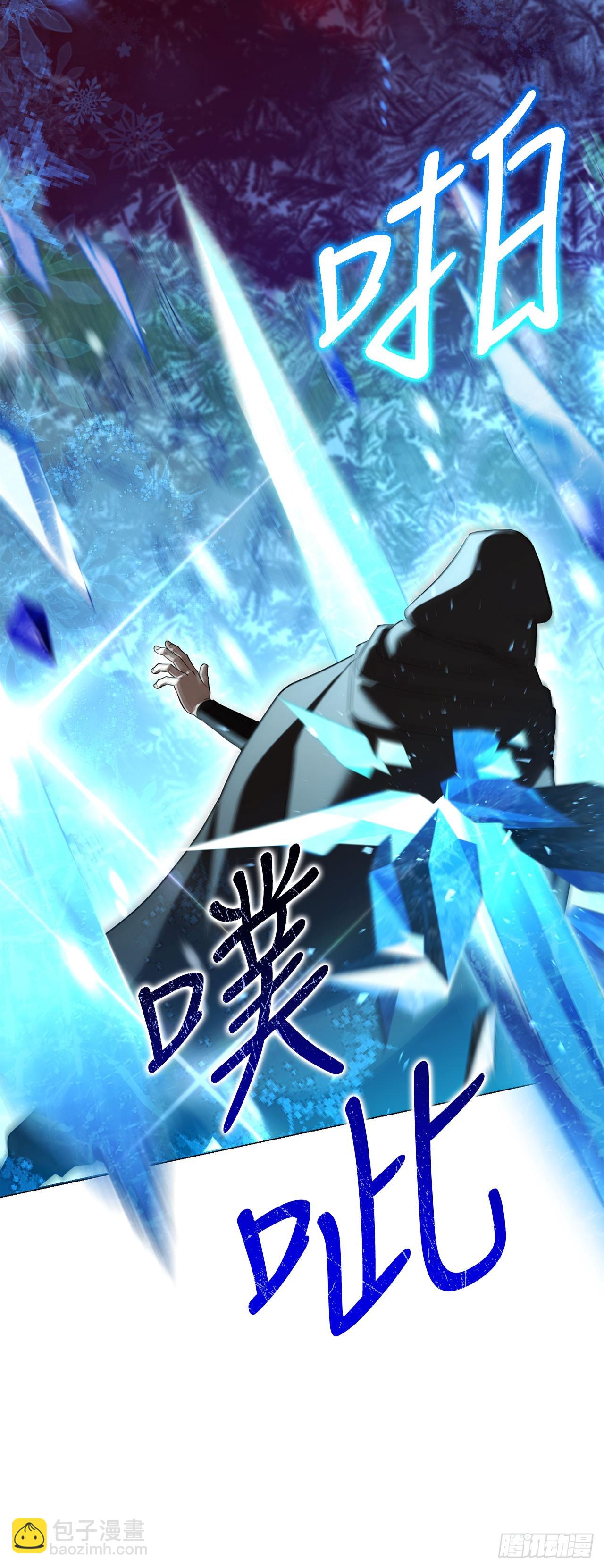 48.自我复制术(1/2)-第49话