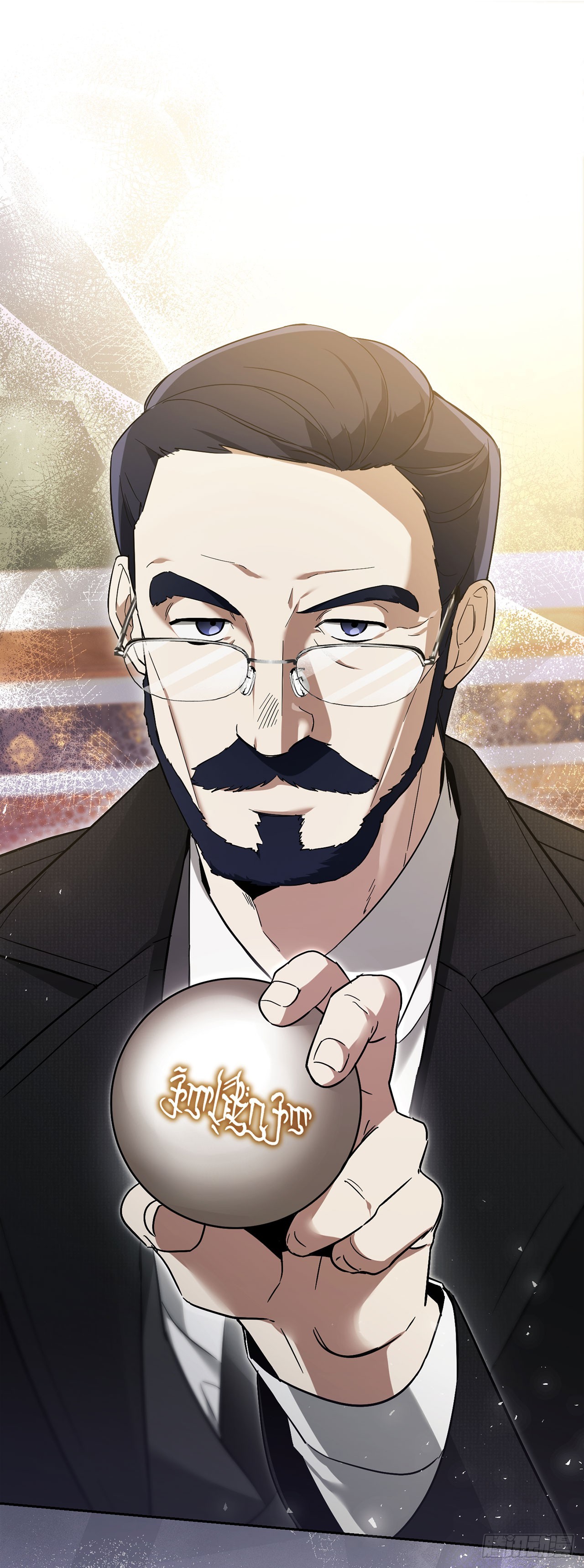 4.大战史莱姆(1/2)-第5话