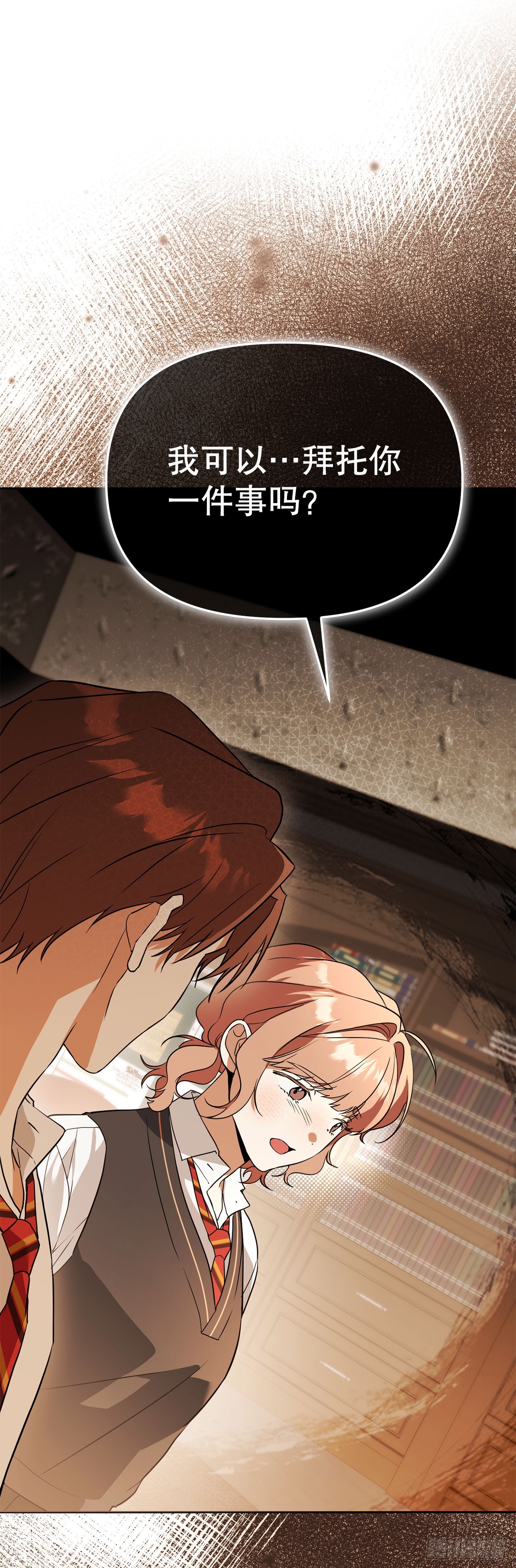 52.学姐之死(1/2)-第53话