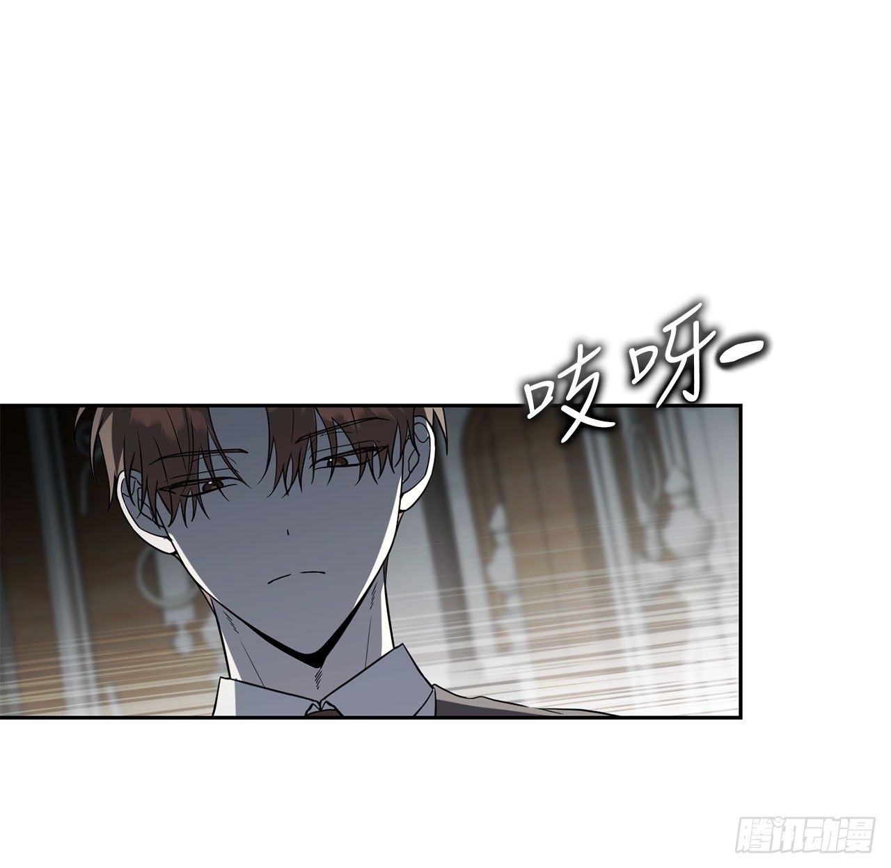 54.可怕的魔法阵(1/2)-第55话