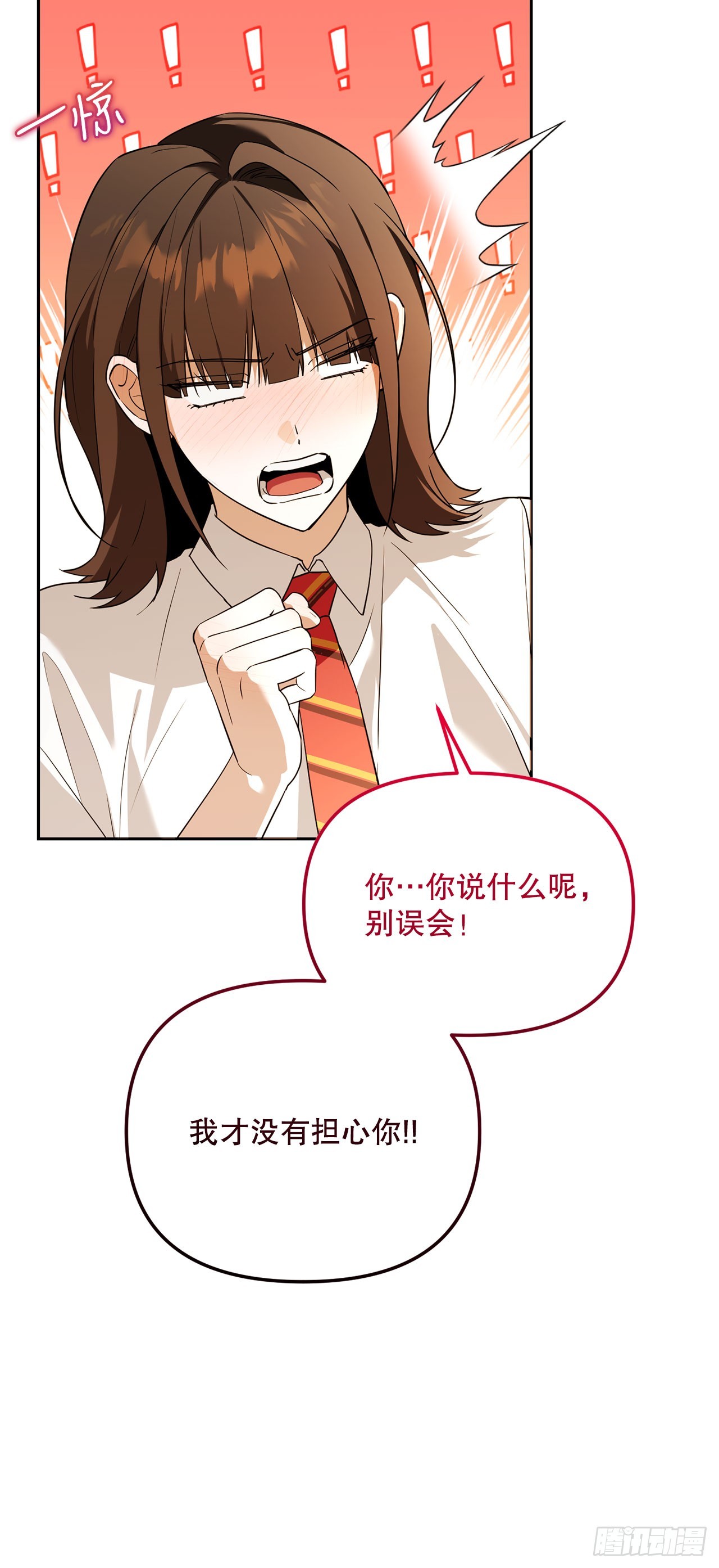 58.遇害(1/2)-第59话