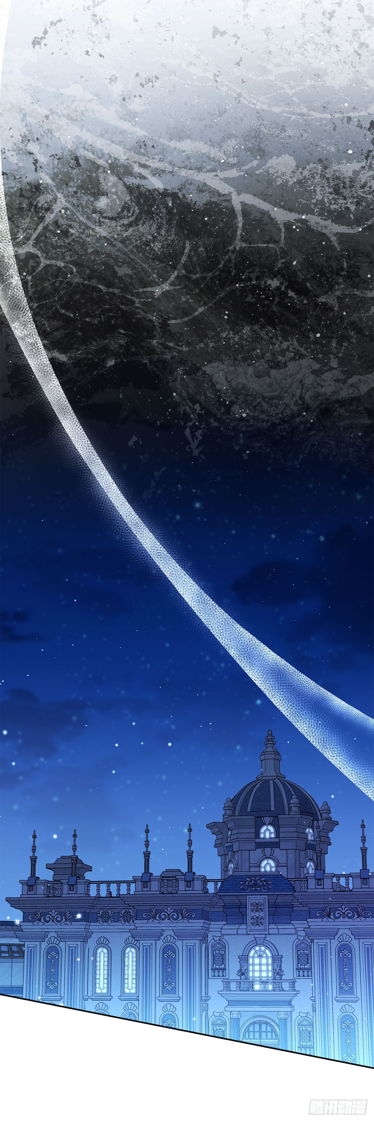 58.遇害(1/2)-第59话