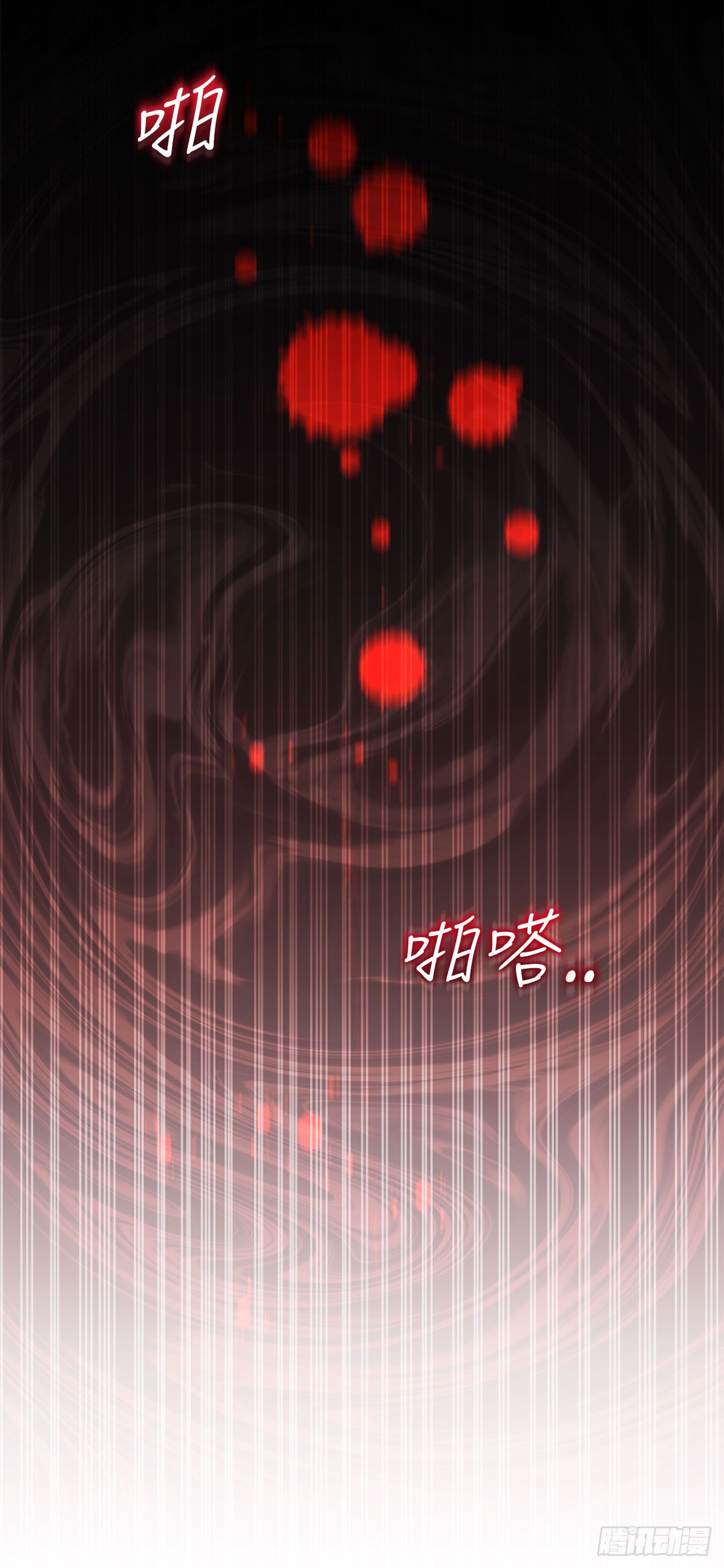 58.遇害(1/2)-第59话
