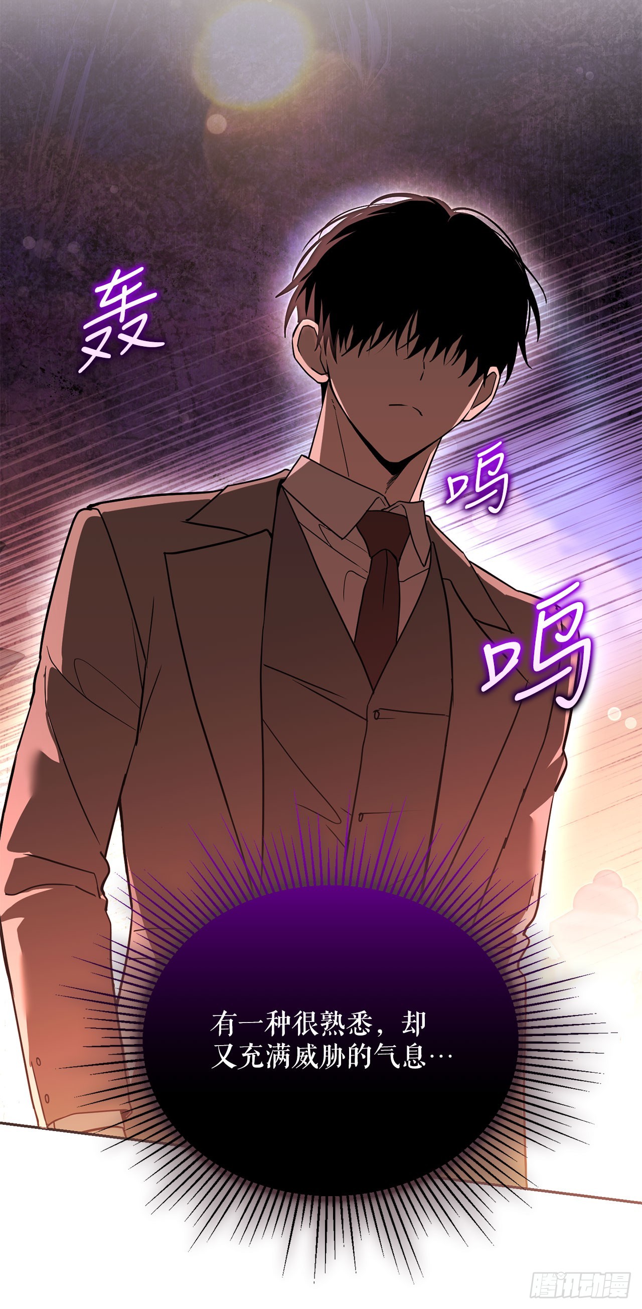 60.最后一课(1/2)-第61话