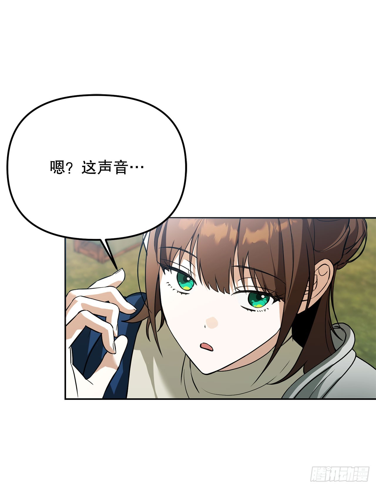 64.可疑地图(1/2)-第65话