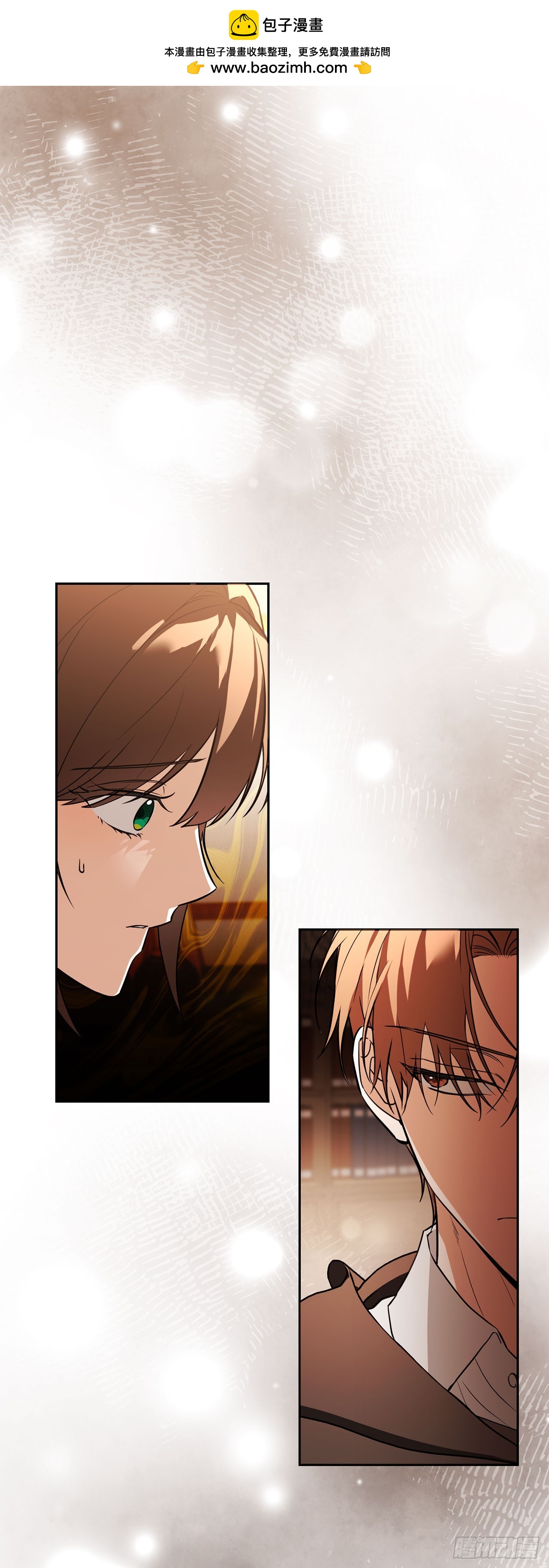 64.可疑地图(1/2)-第65话