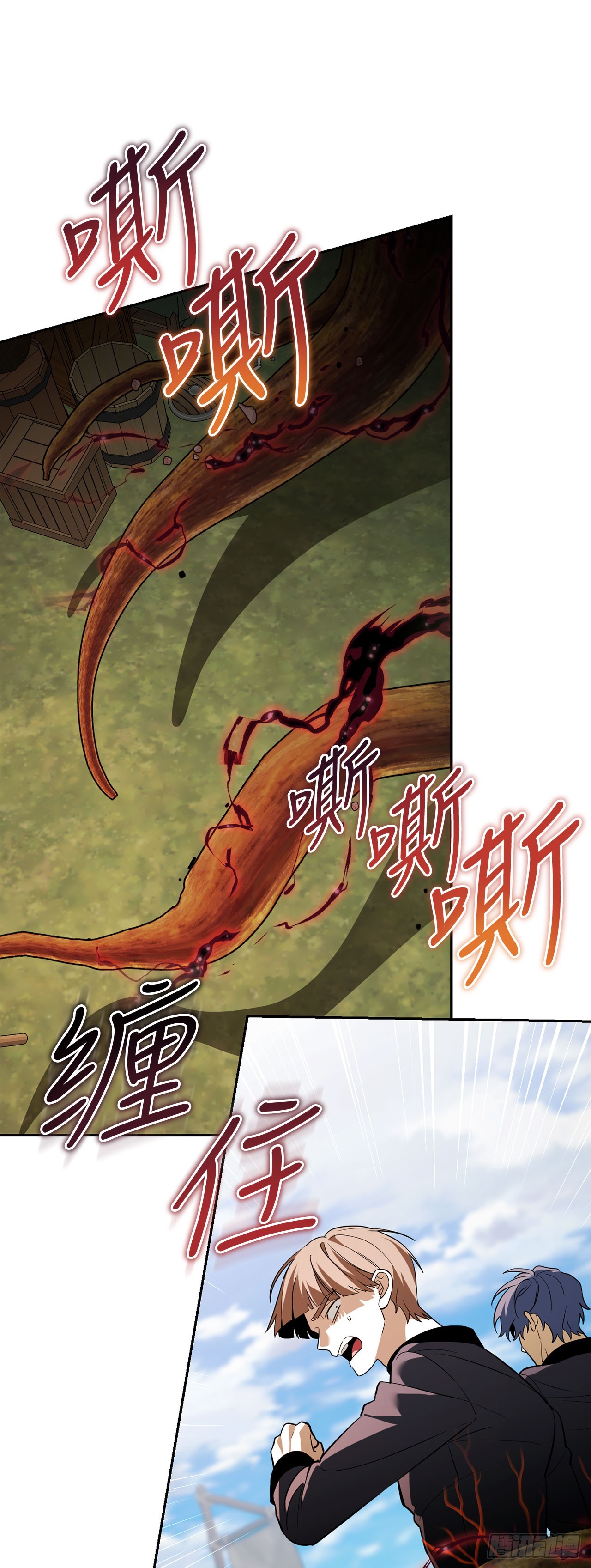 66.被绑架的韩时夏(1/2)-第67话