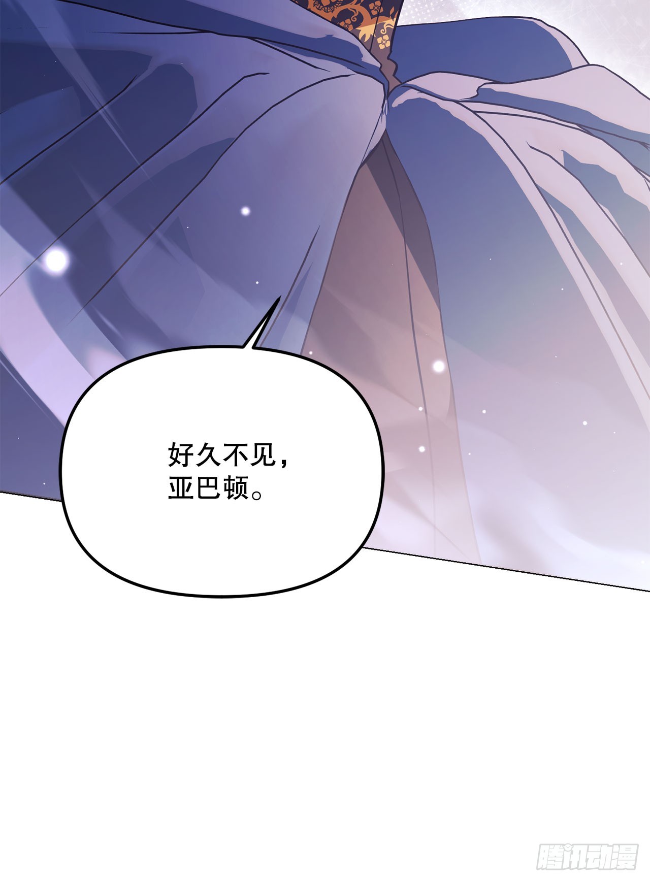 66.被绑架的韩时夏(1/2)-第67话