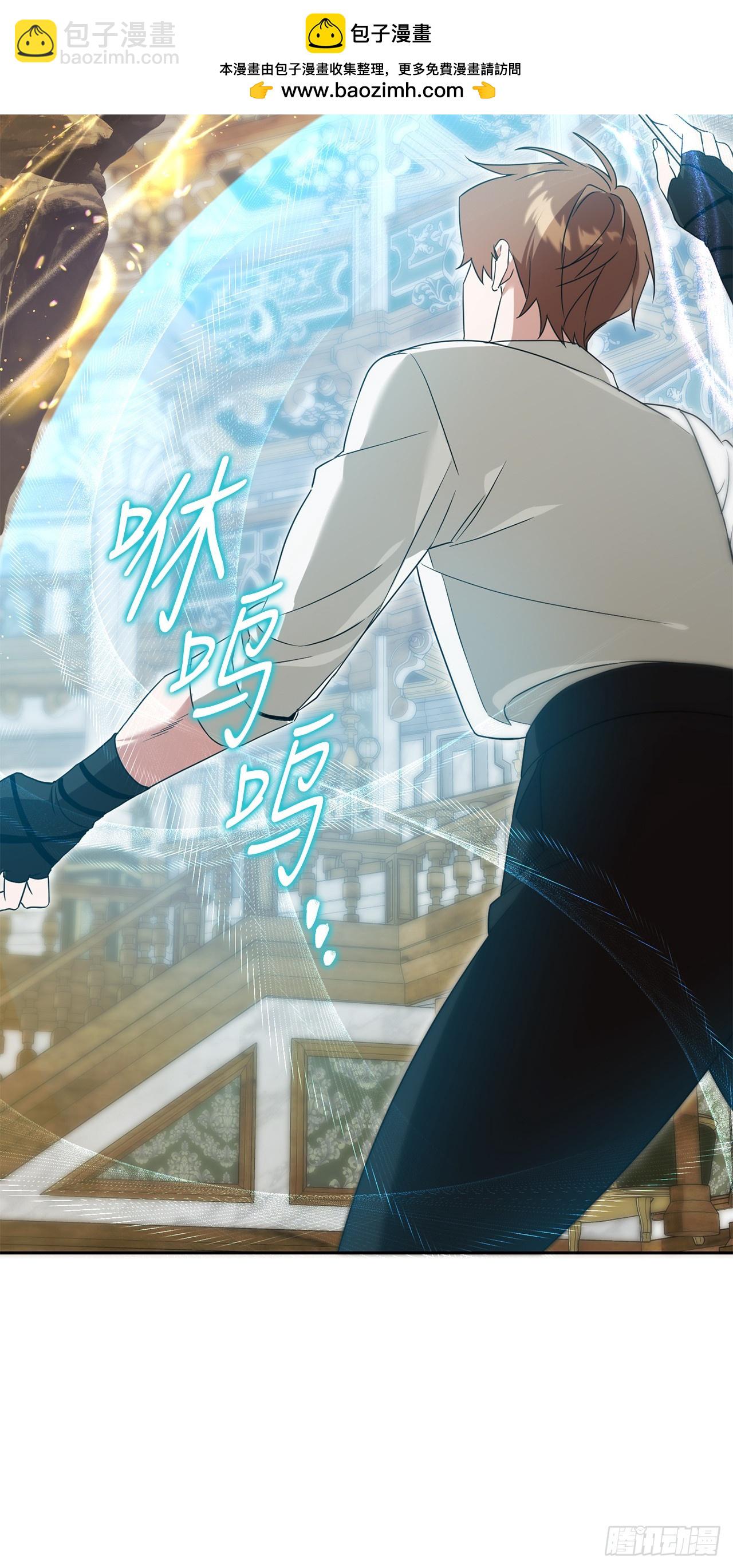 8.开学考试(1/2)-第9话