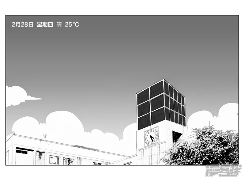 第11话 入什么社！踢馆来的-第11话