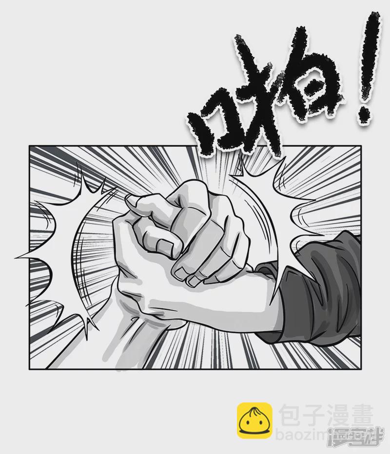 第23话 内野游击手张飞(7)-第23话