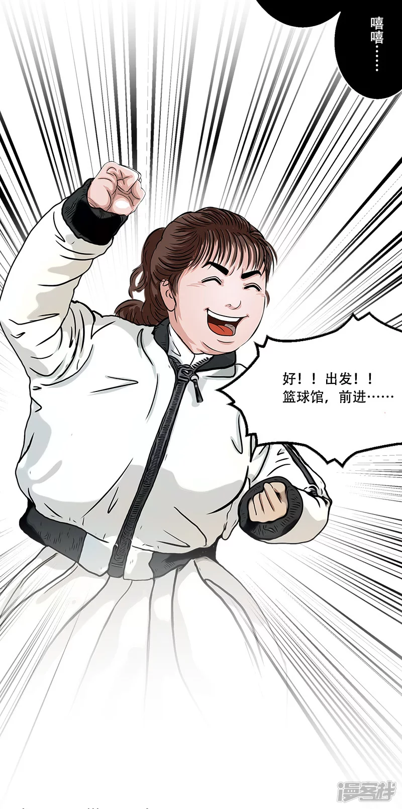 第36话 开幕式（二）-第35话
