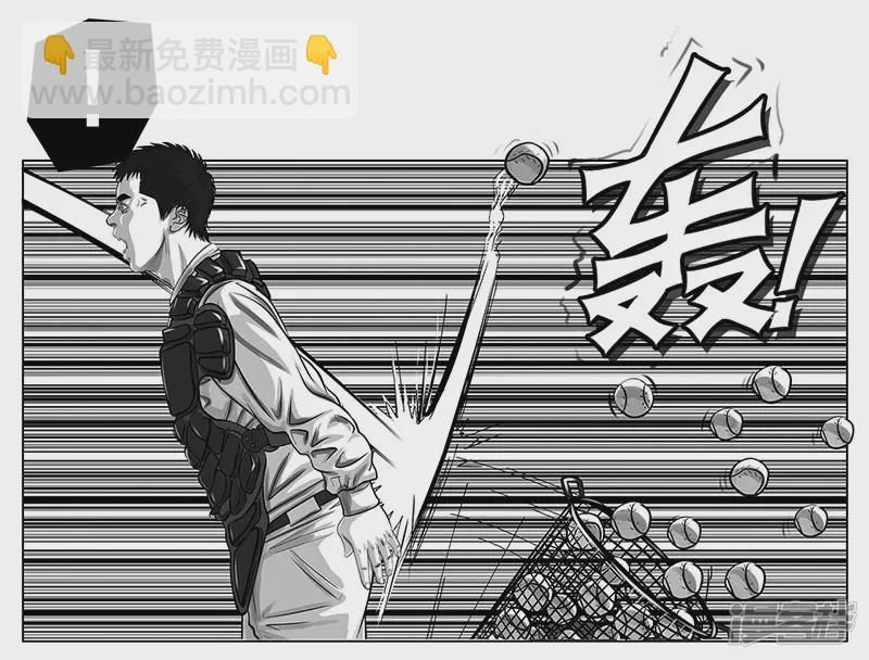 第5话 是的，我叫欧阳建川-第5话