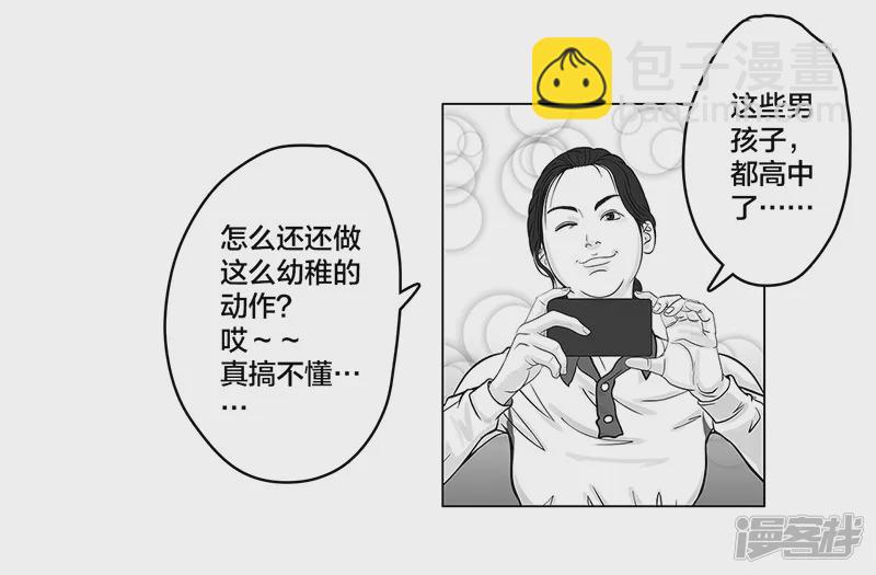 第9话 什么？王牌不来-第9话