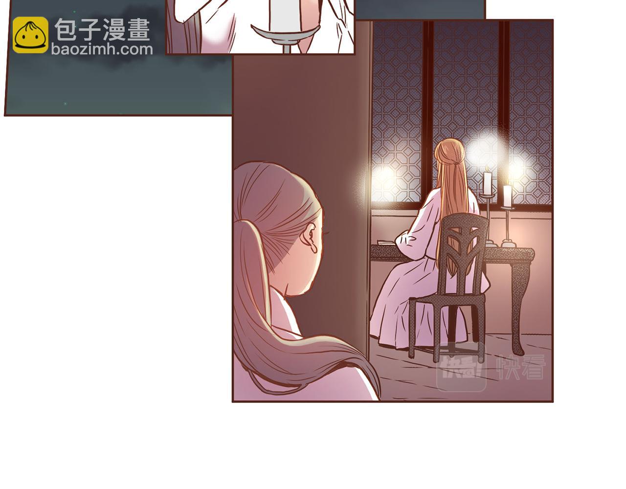 第10话 书阁奇闻(1/3)-第11话