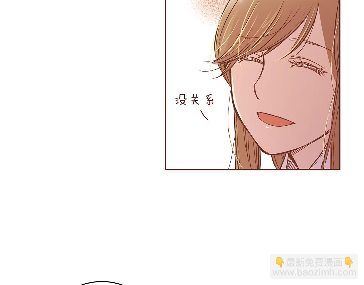 第10话 书阁奇闻(1/3)-第11话