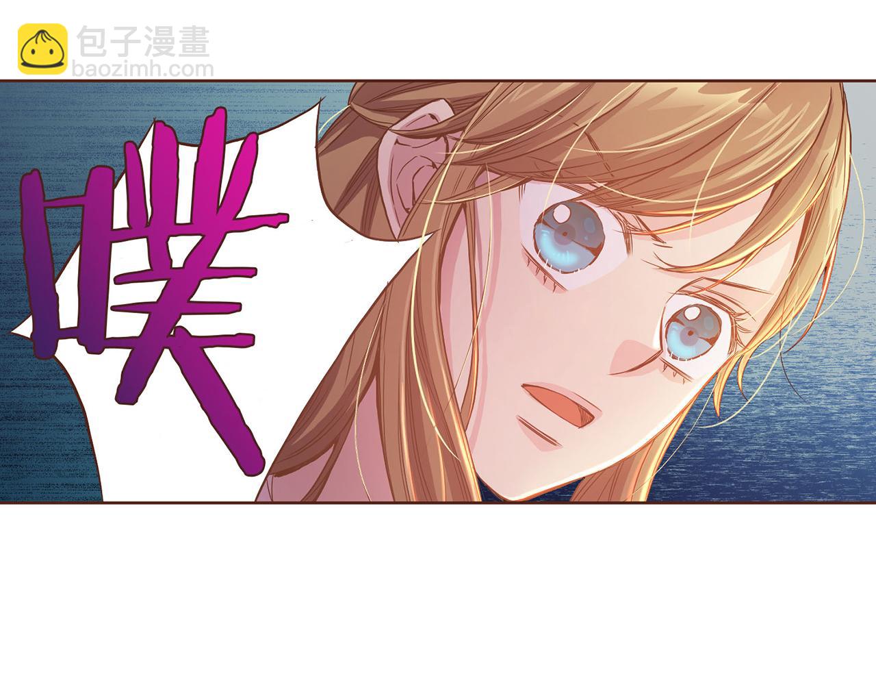 第10话 书阁奇闻(1/3)-第11话
