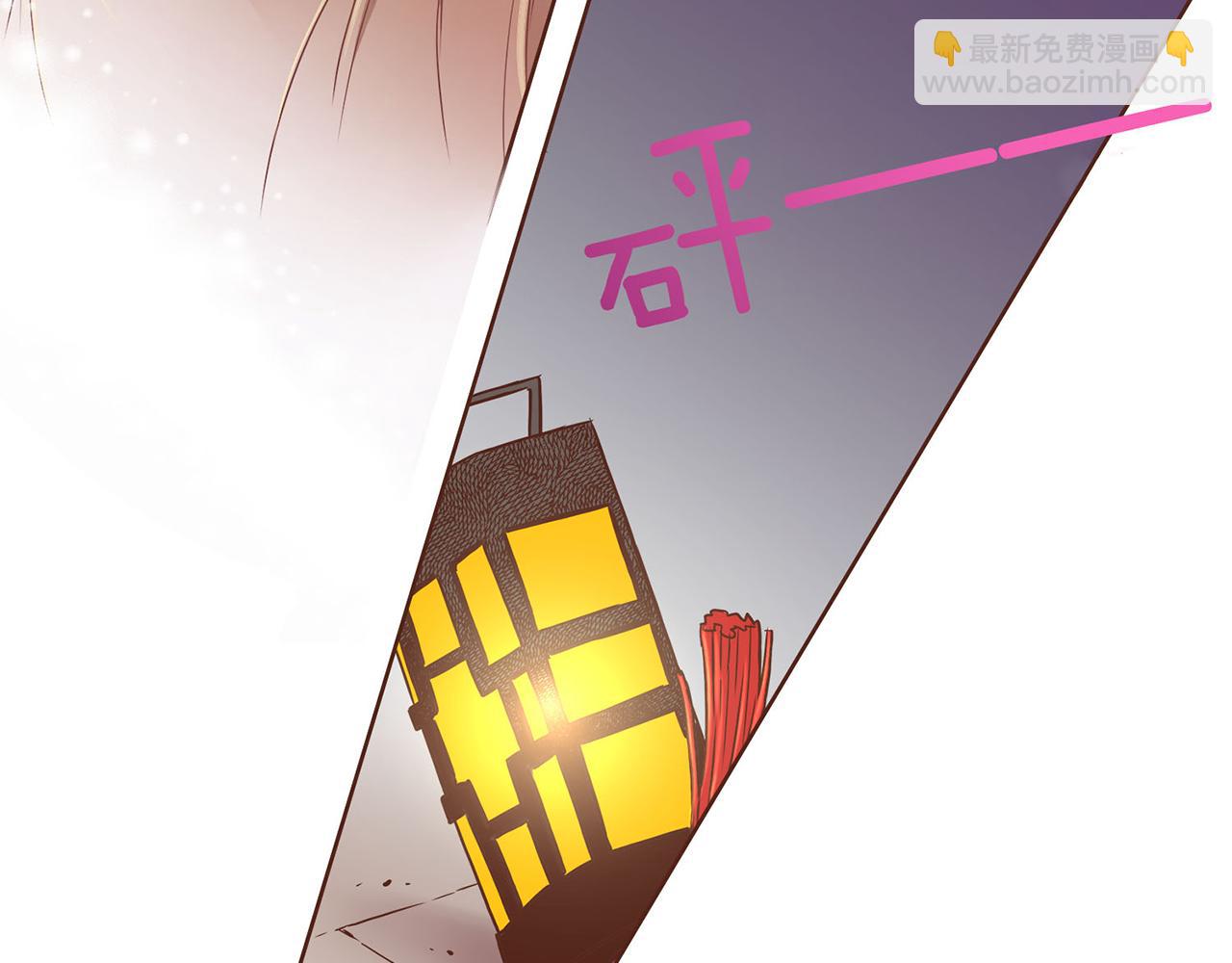 第10话 书阁奇闻(1/3)-第11话