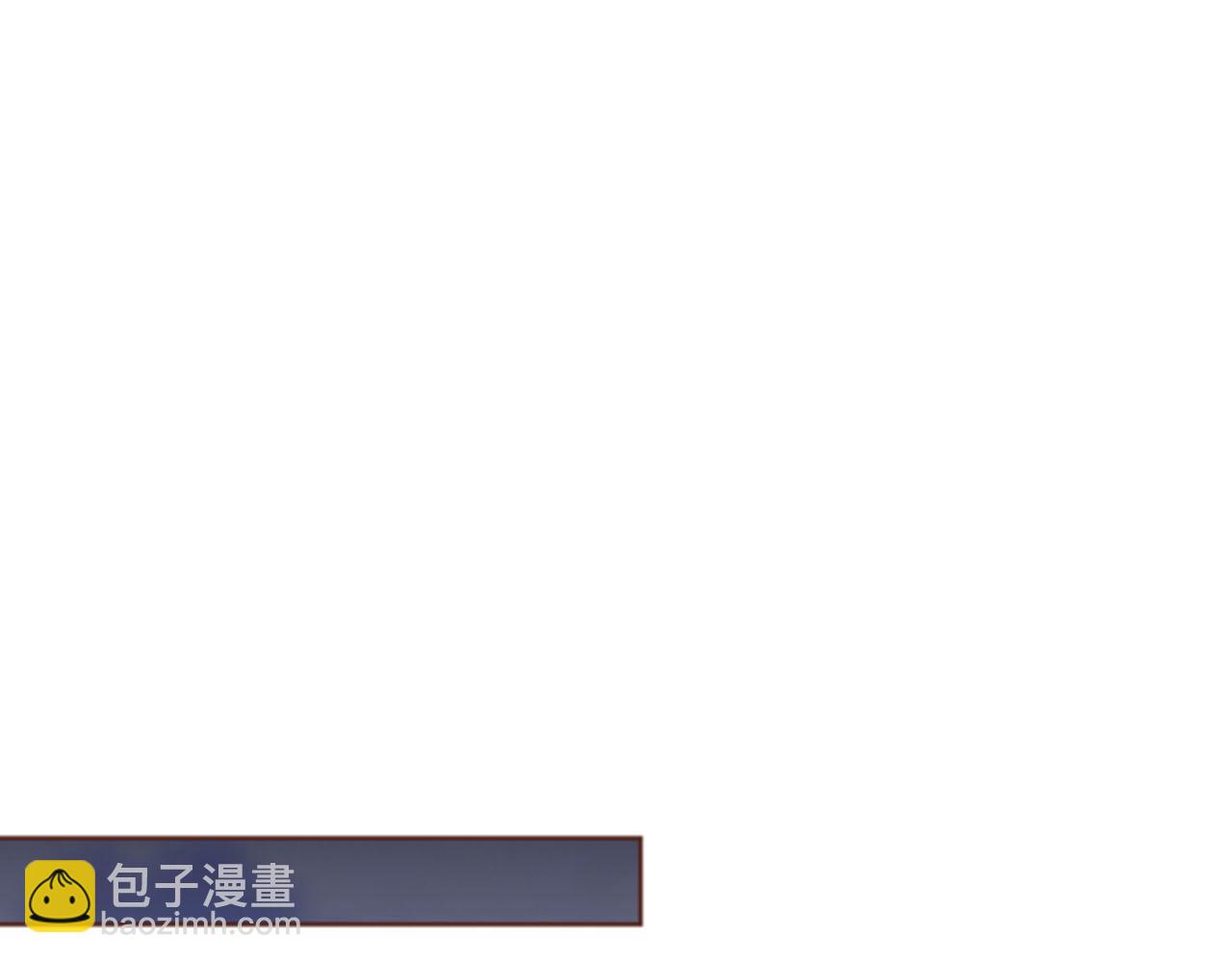 第100话 皇后与太后(1/2)-第101话