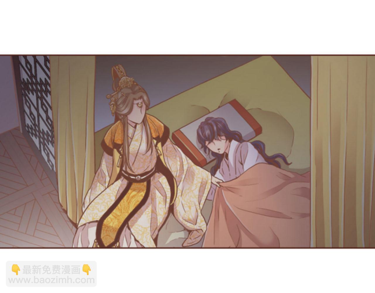 第102 原来是我一厢情愿(1/2)-第103话