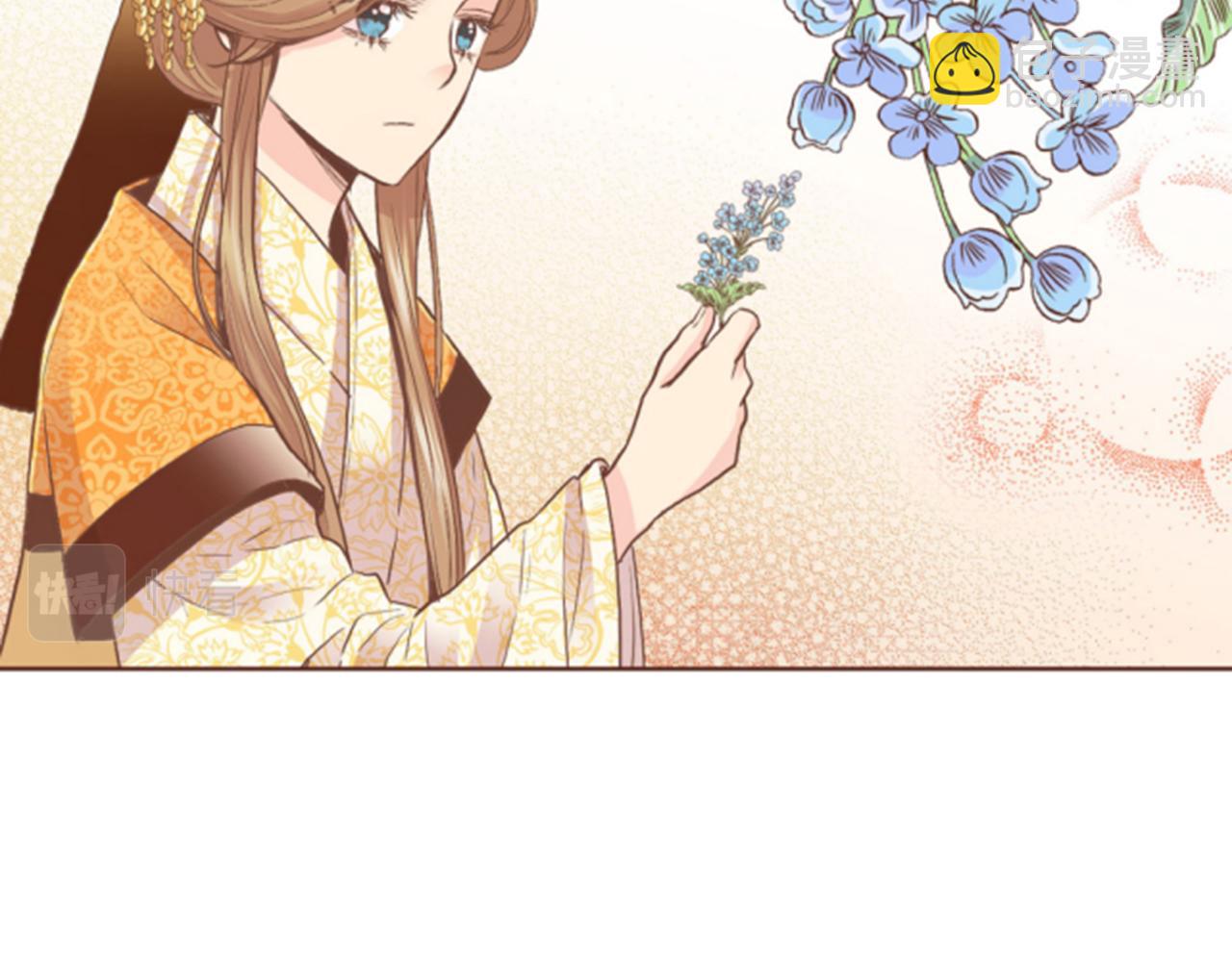 第102 原来是我一厢情愿(1/2)-第103话